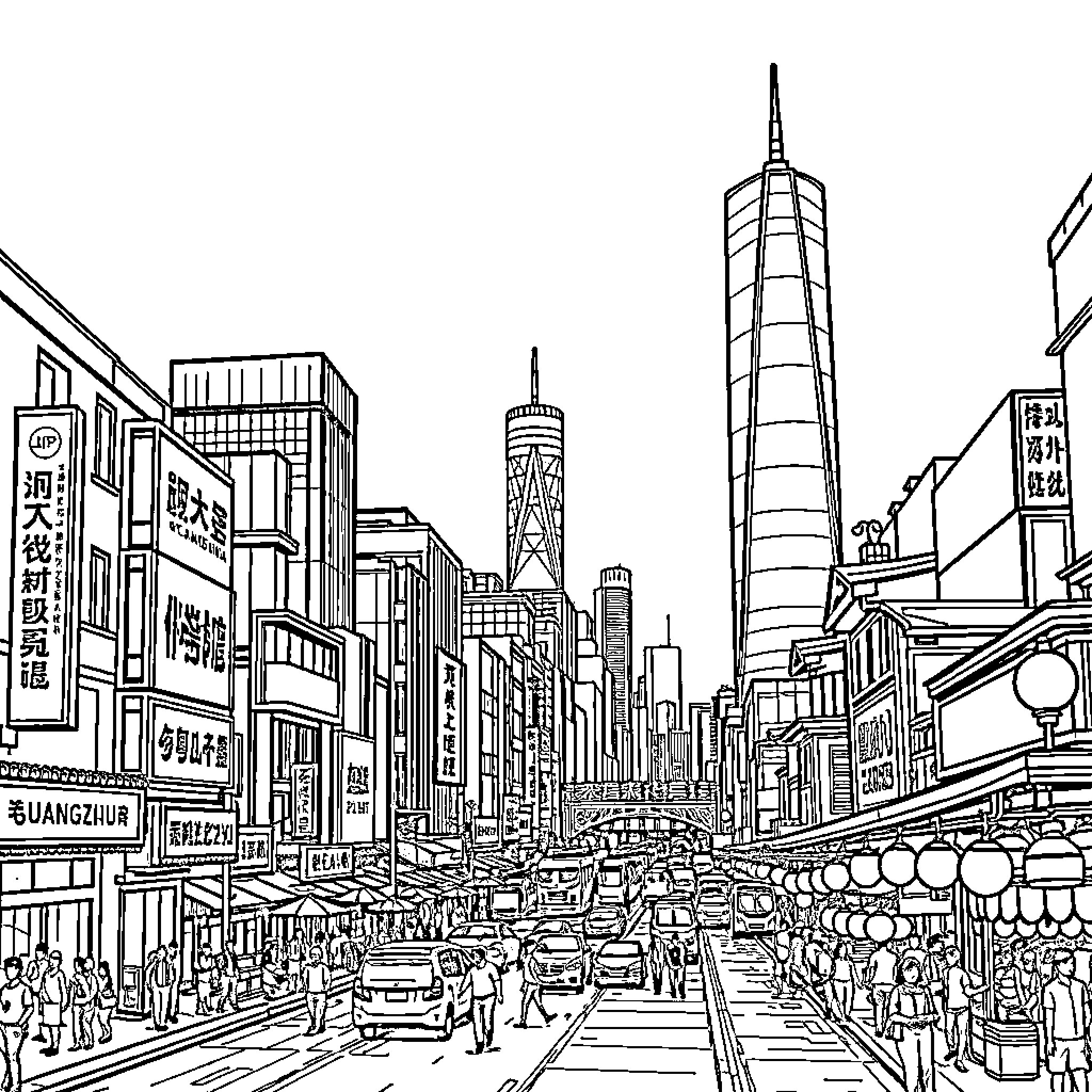 Guangzhou bustling city street with towering skyscrapers Coloring Page (free black-and-white line drawing printable PDF for all, from beginners to advanced learners, including children, teens, adults, and seniors)
