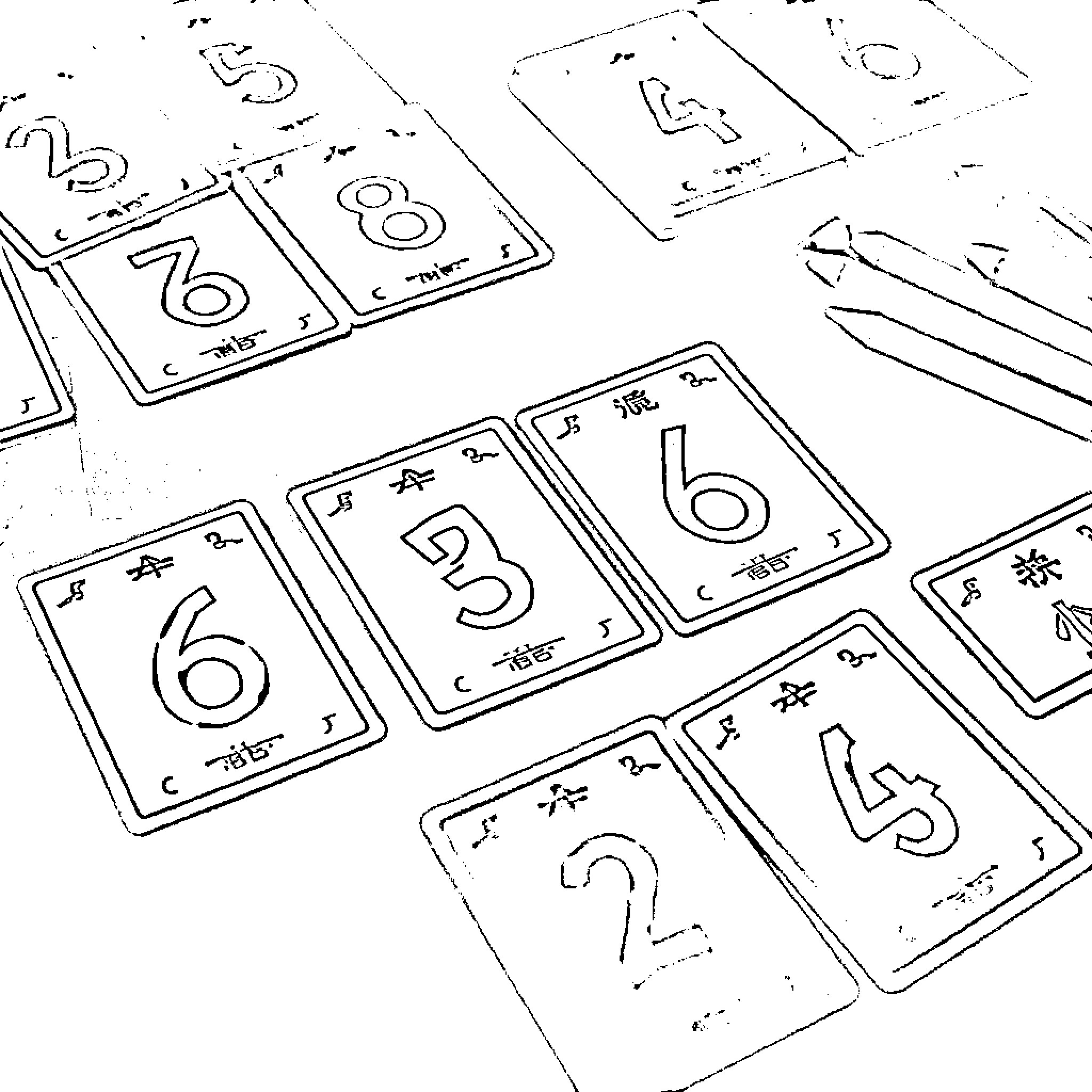 Number Cards with Numbers and Symbols Coloring Page (free black-and-white line drawing printable PDF for all, from beginners to advanced learners, including children, teens, adults, and seniors)