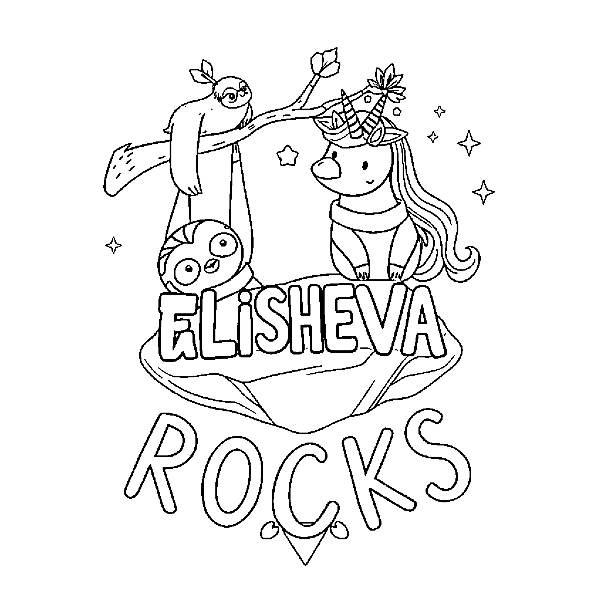 Sloth and unicorn cheerfully performing in the spotlight Coloring Page (free black-and-white line drawing printable PDF for all, from beginners to advanced learners, including children, teens, adults, and seniors)
