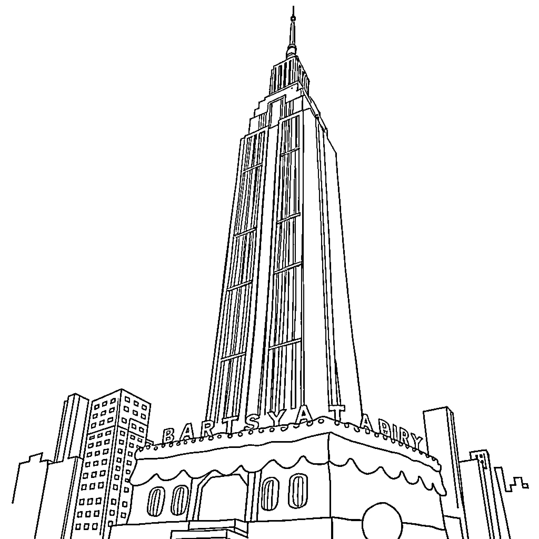 Birthday Cake Landmark Celebration in the City Coloring Page (free black-and-white line drawing printable PDF for all, from beginners to advanced learners, including children, teens, adults, and seniors)