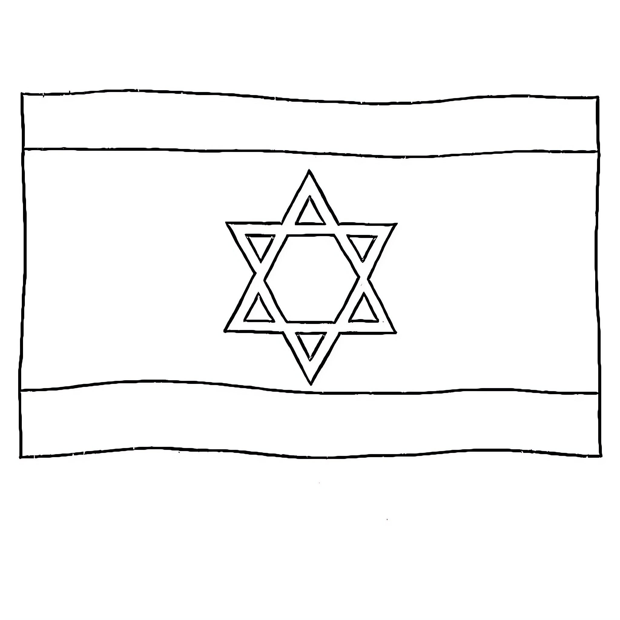 Flag with Star of David symbol Coloring Page (free black-and-white line drawing printable PDF for all, from beginners to advanced learners, including children, teens, adults, and seniors)