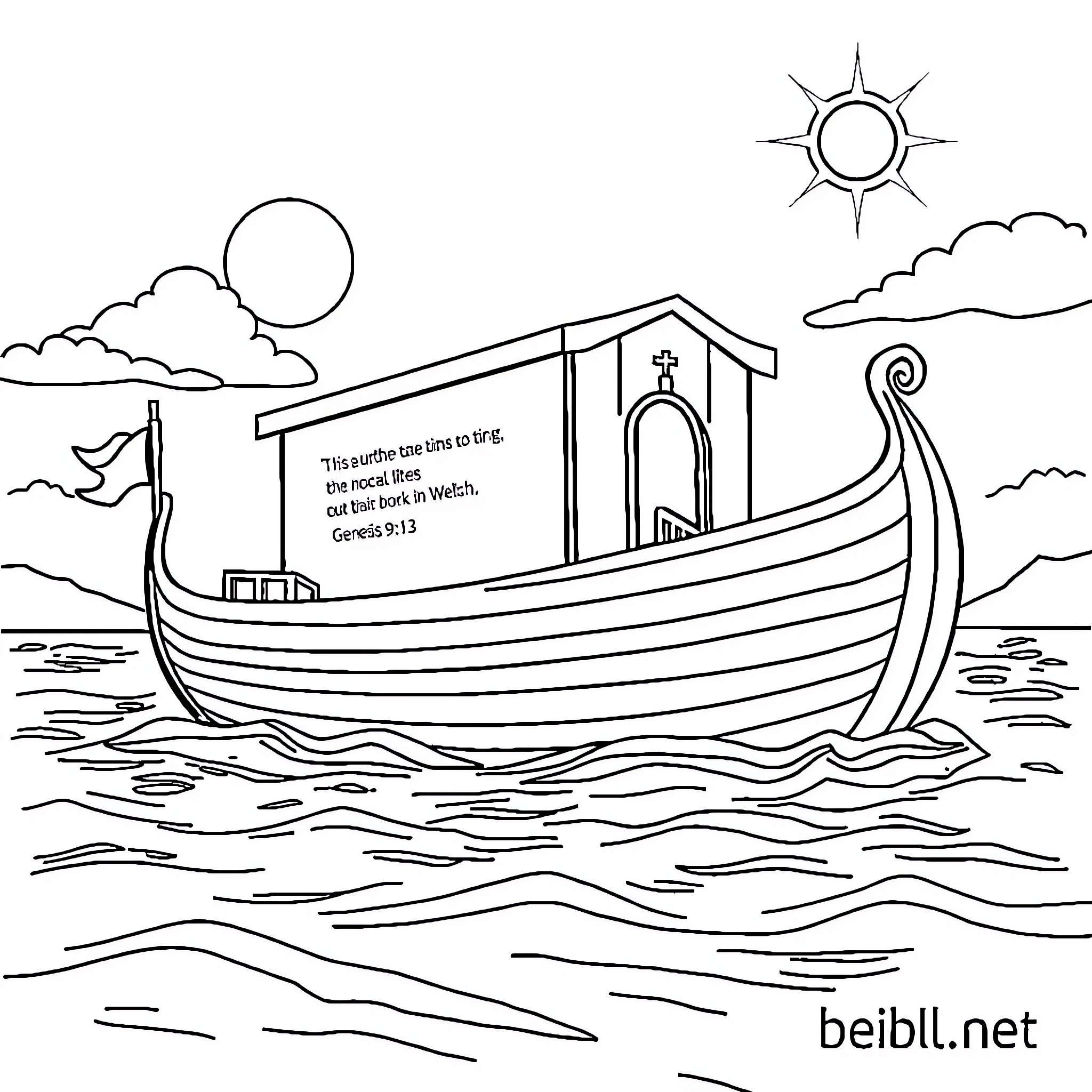 Noah's Ark on the Waves with Bible Verse Coloring Page (free black-and-white line drawing printable PDF for all, from beginners to advanced learners, including children, teens, adults, and seniors)
