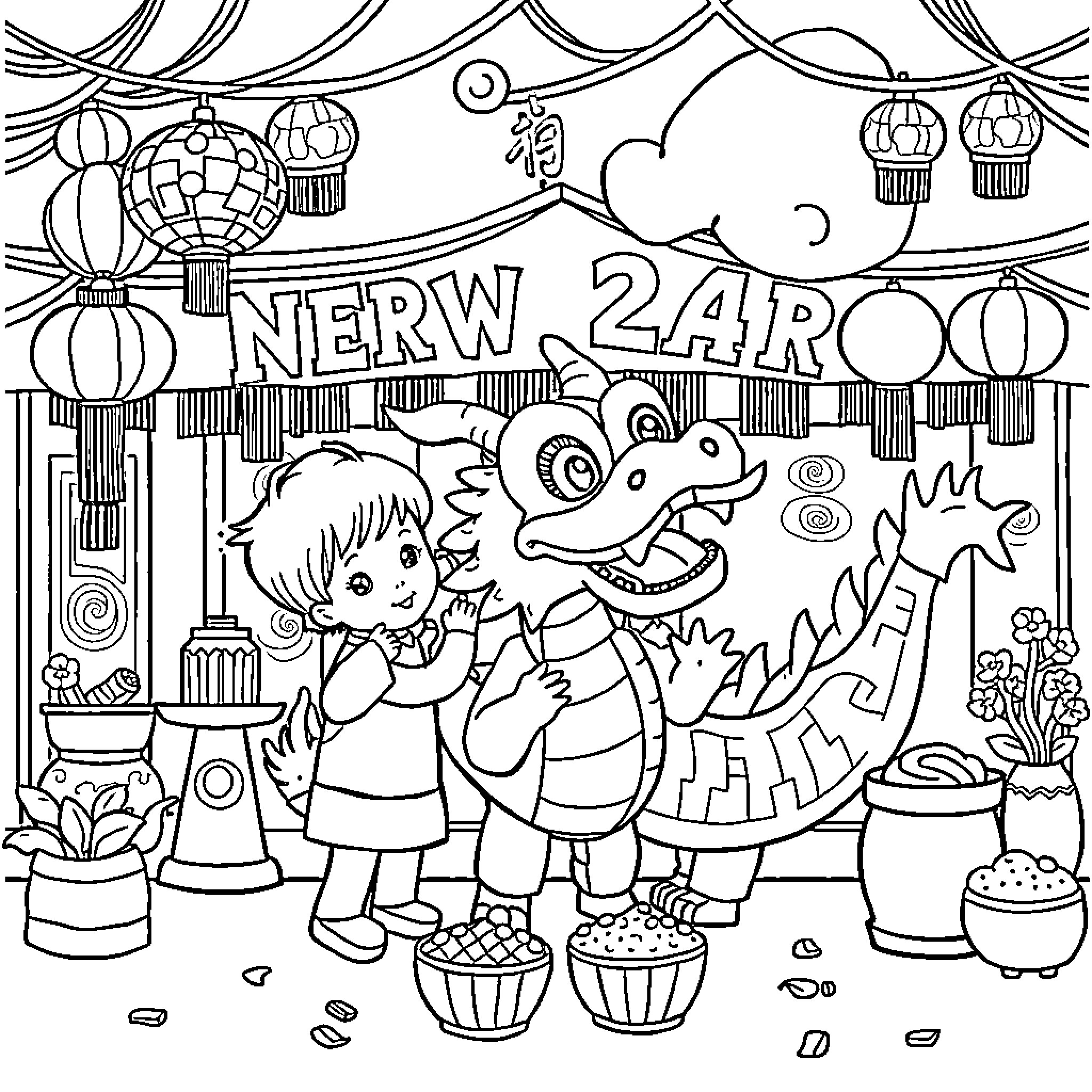 Chinese New Year celebration with joyful characters Coloring Page (free black-and-white line drawing printable PDF for all, from beginners to advanced learners, including children, teens, adults, and seniors)