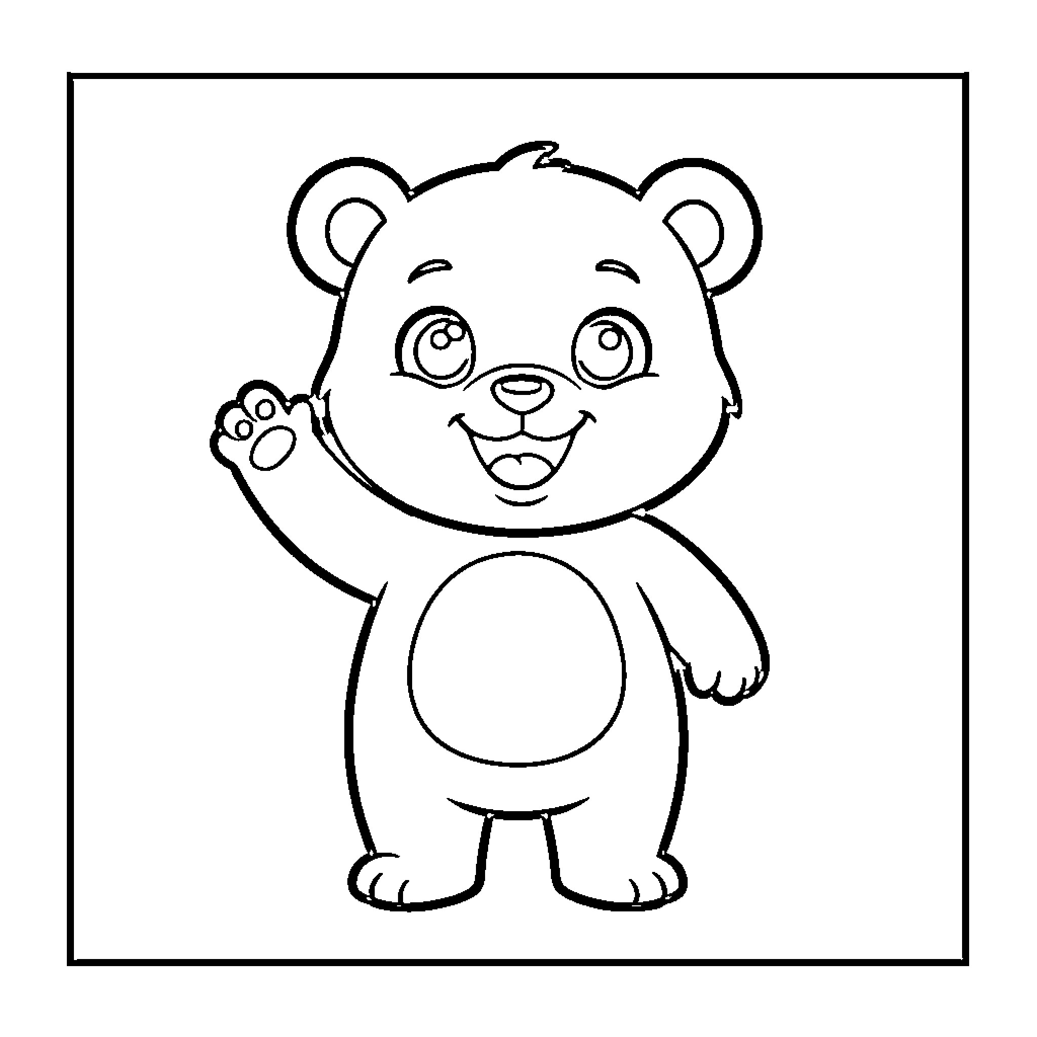 Baby Bear waving and smiling happily Coloring Page (free black-and-white line drawing printable PDF for all, from beginners to advanced learners, including children, teens, adults, and seniors)
