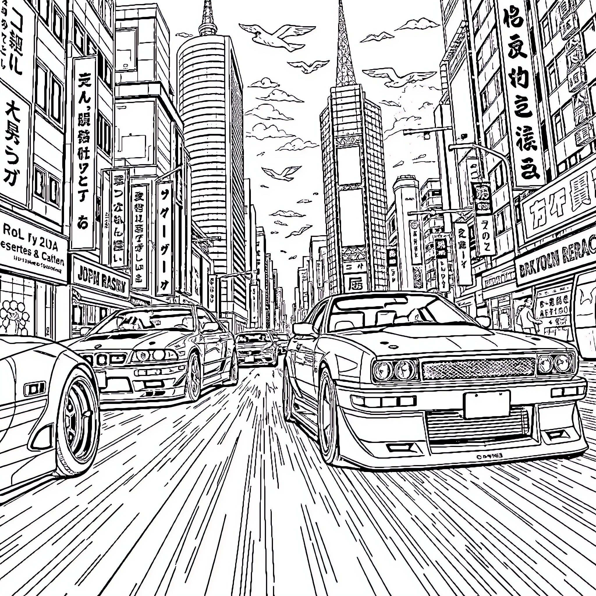 JDM Cityscape with Speeding Cars and Skyscrapers Coloring Page (free black-and-white line drawing printable PDF for all, from beginners to advanced learners, including children, teens, adults, and seniors)