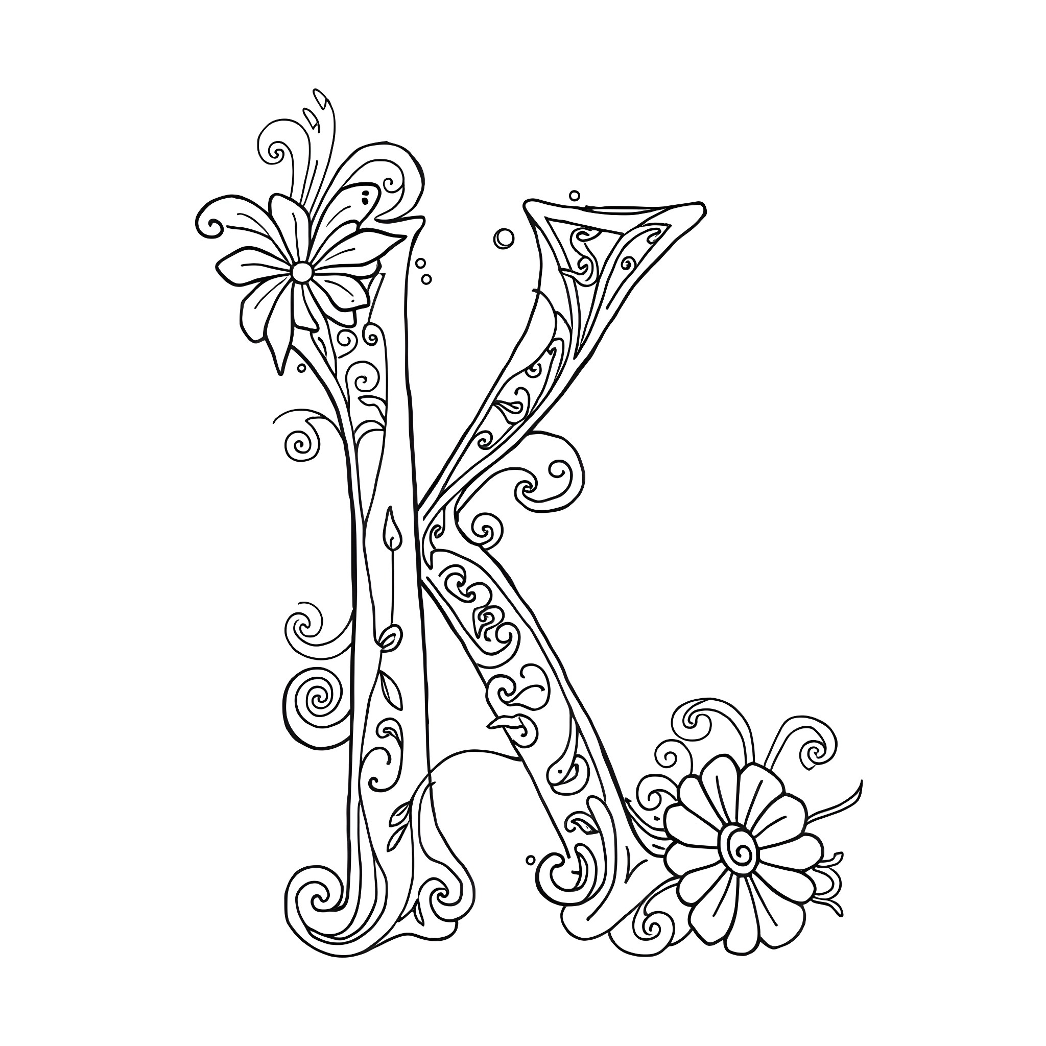 Kinetic kaleidoscopic kites and korollas Coloring Page (free black-and-white line drawing printable PDF for all, from beginners to advanced learners, including children, teens, adults, and seniors)