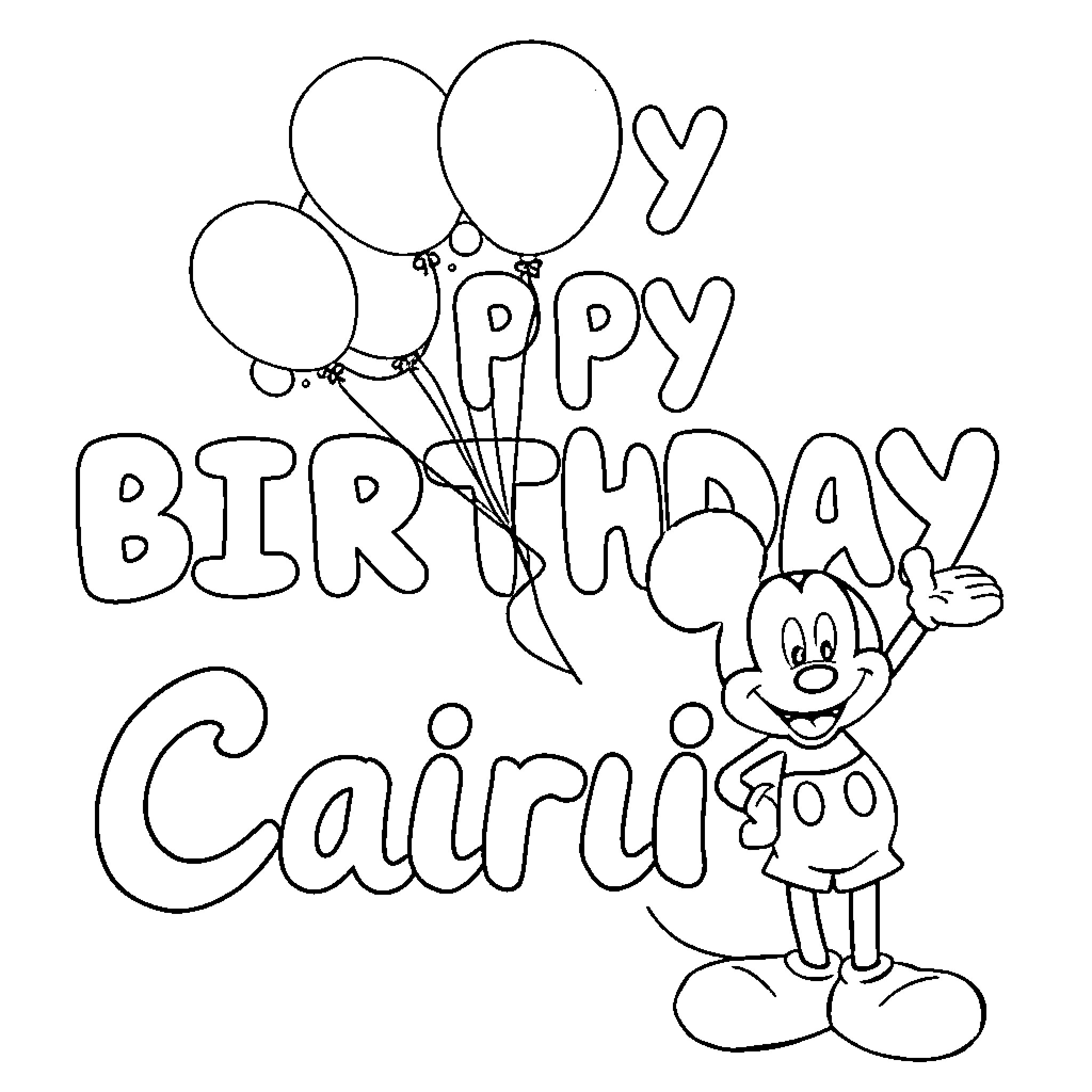 Mickey Mouse celebrating happy birthday with balloons Coloring Page (free black-and-white line drawing printable PDF for all, from beginners to advanced learners, including children, teens, adults, and seniors)