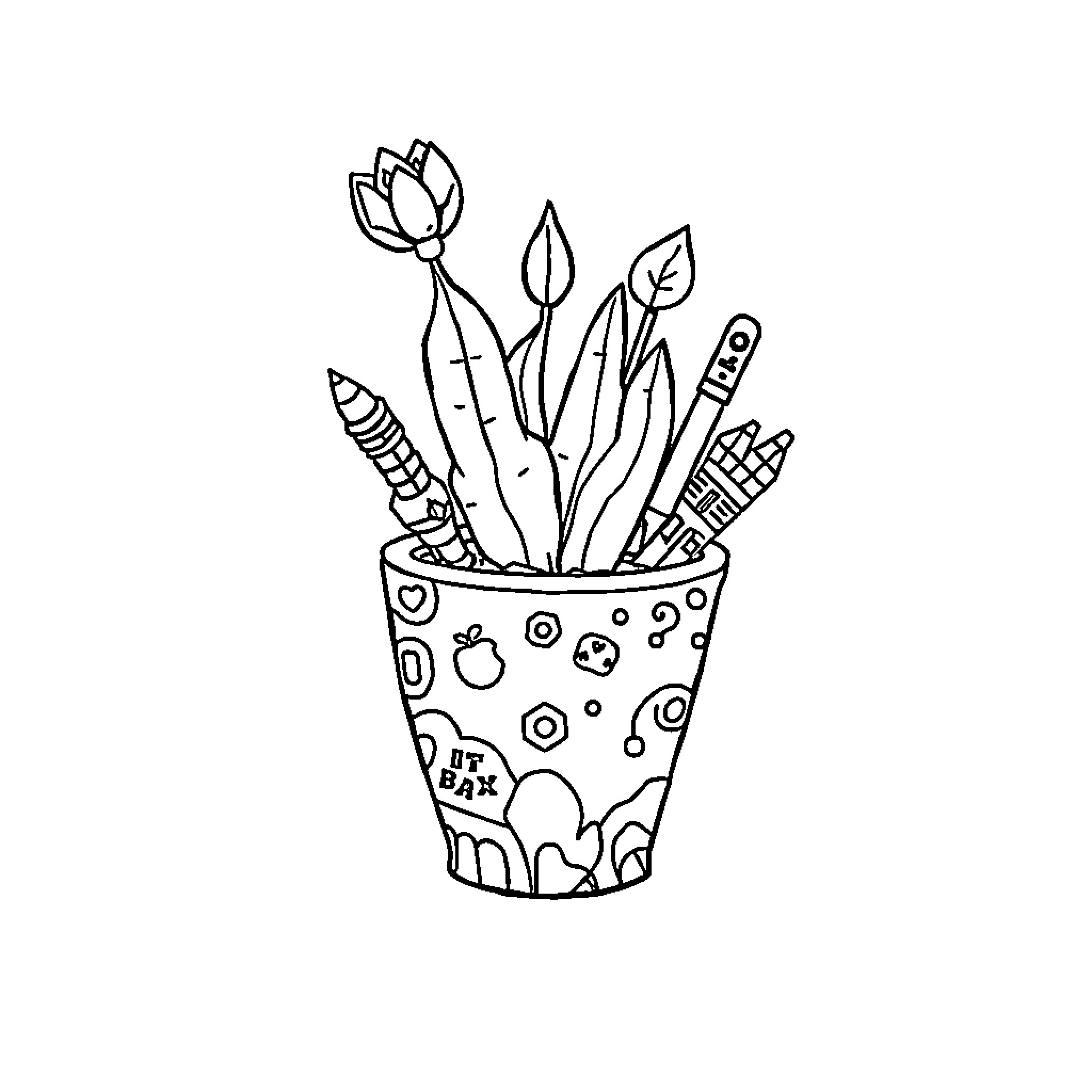 Pot of Blooming Flowers Coloring Page (free black-and-white line drawing printable PDF for all, from beginners to advanced learners, including children, teens, adults, and seniors)