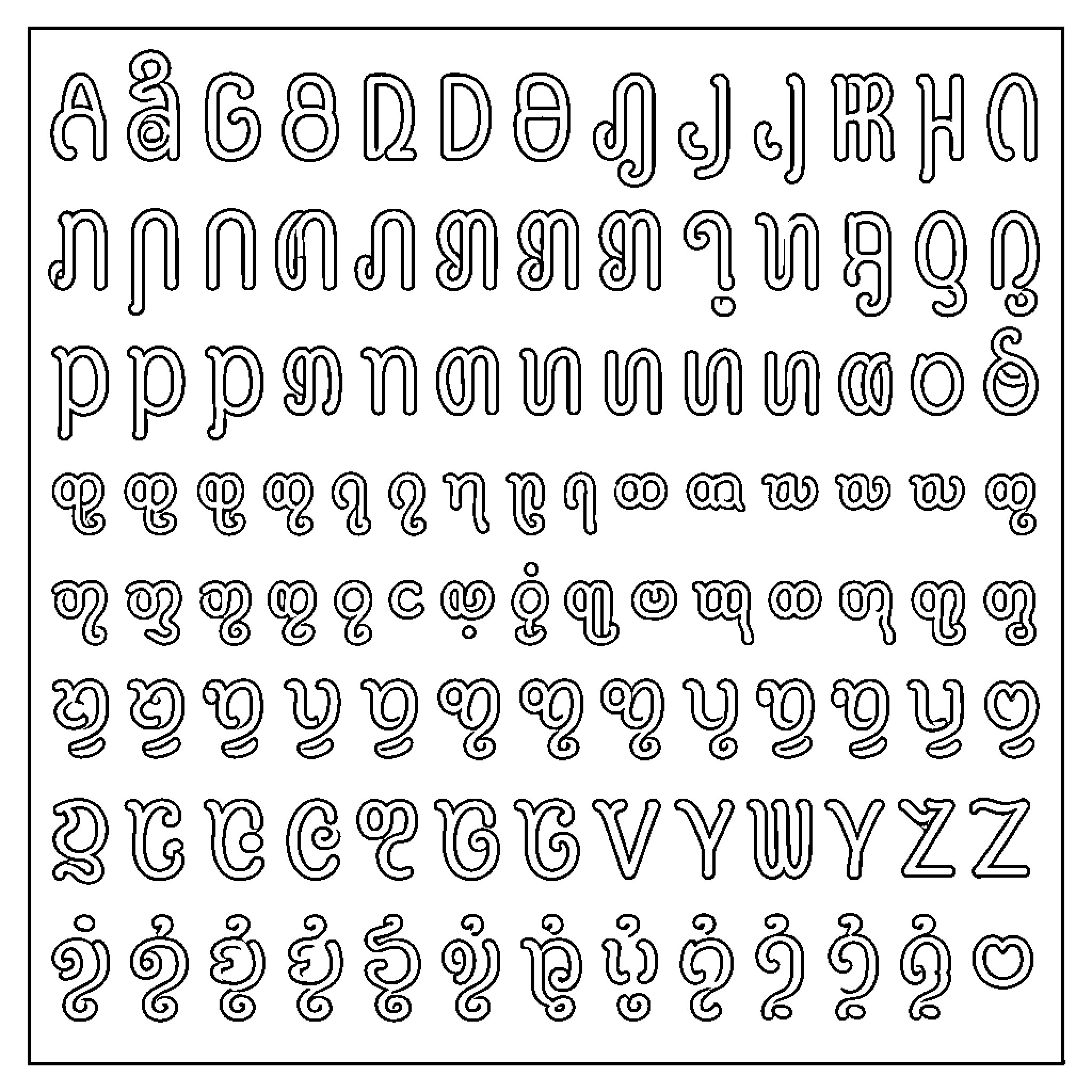 Amharic Alphabet characters arranged in neat rows Coloring Page (free black-and-white line drawing printable PDF for all, from beginners to advanced learners, including children, teens, adults, and seniors)