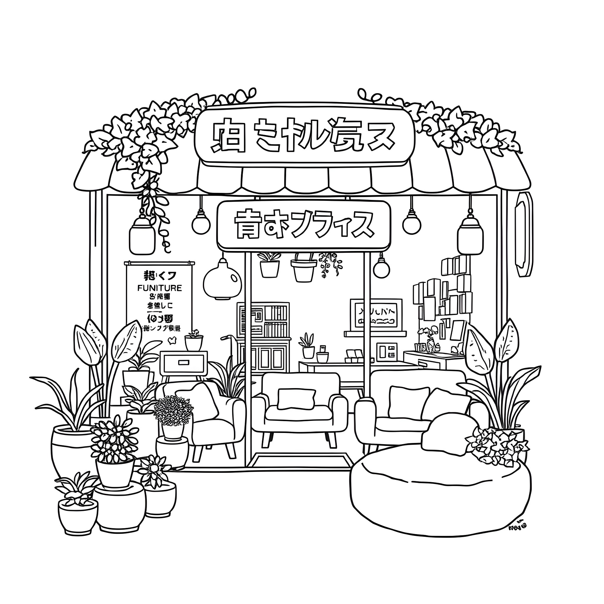 Furniture shop with decorative elements Coloring Page (free black-and-white line drawing printable PDF for all, from beginners to advanced learners, including children, teens, adults, and seniors)