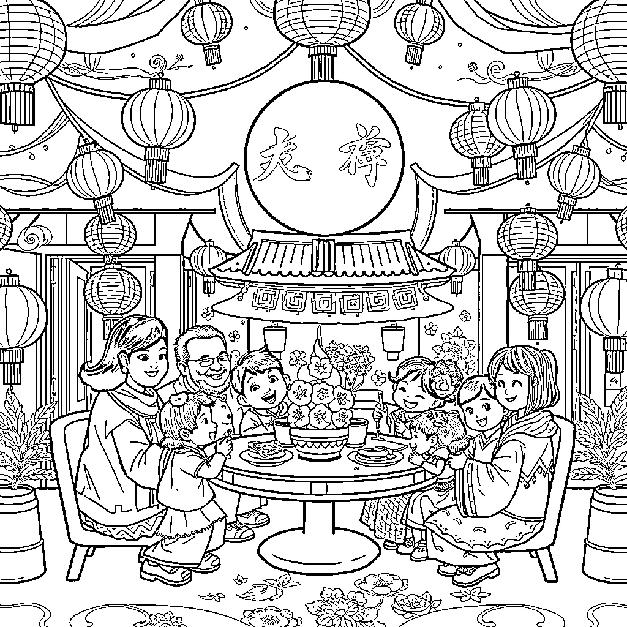 Lunar New Year Family Celebration with Lanterns Coloring Page (free black-and-white line drawing printable PDF for all, from beginners to advanced learners, including children, teens, adults, and seniors)