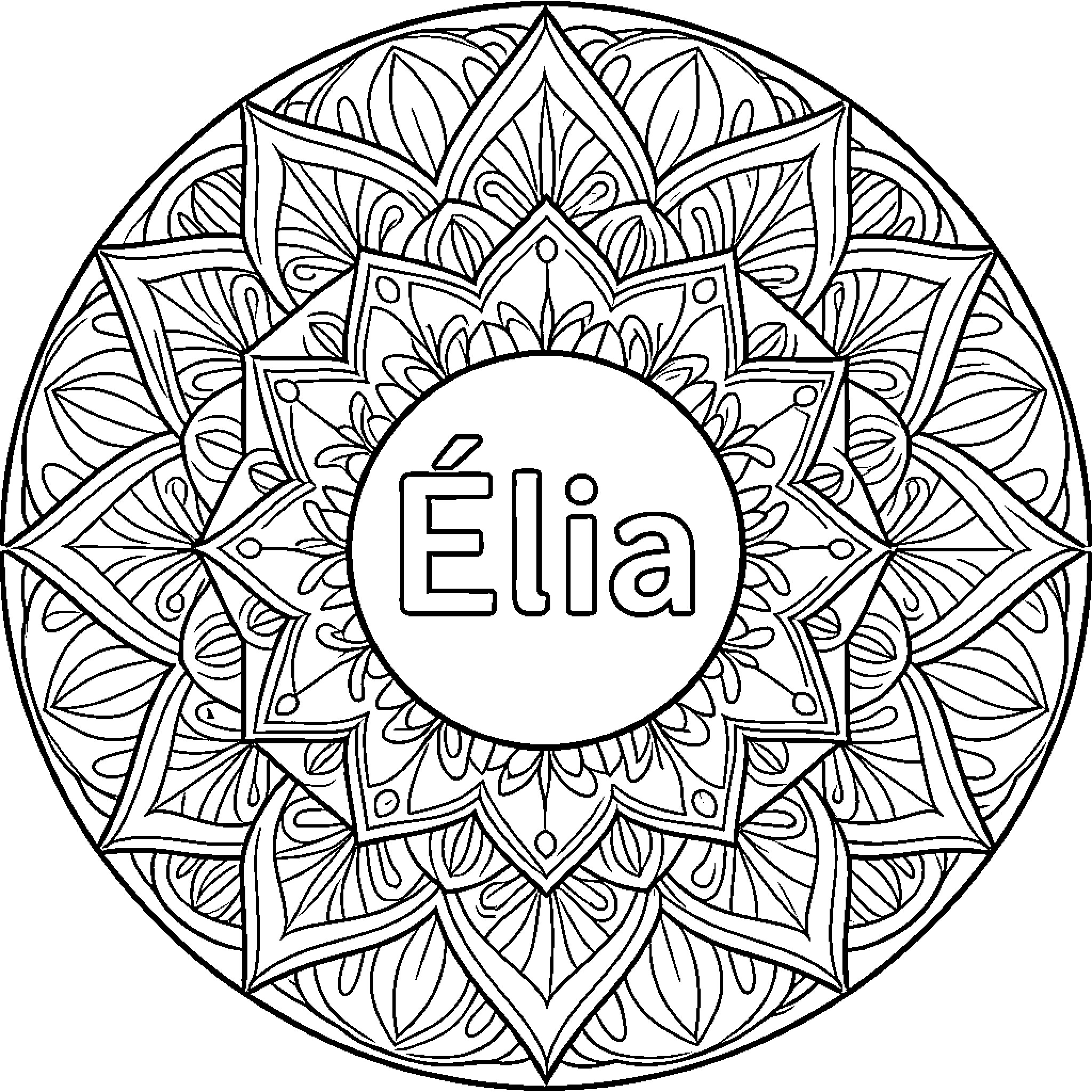 Mandala with decorative floral patterns and a central name Coloring Page (free black-and-white line drawing printable PDF for all, from beginners to advanced learners, including children, teens, adults, and seniors)