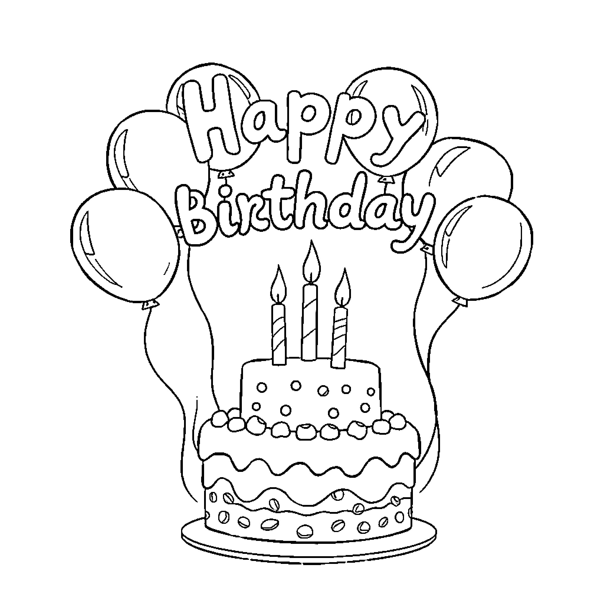 Birthday Cake and Balloons Celebration Coloring Page (free black-and-white line drawing printable PDF for all, from beginners to advanced learners, including children, teens, adults, and seniors)