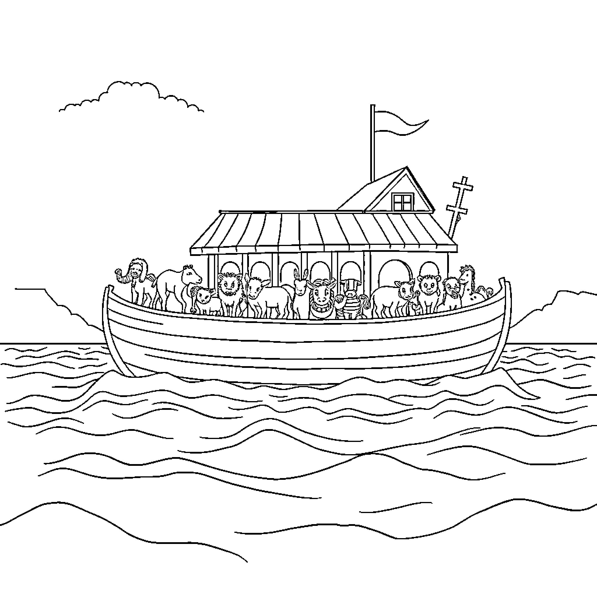 Noah's Ark carrying a diverse group of people and animals Coloring Page (free black-and-white line drawing printable PDF for all, from beginners to advanced learners, including children, teens, adults, and seniors)