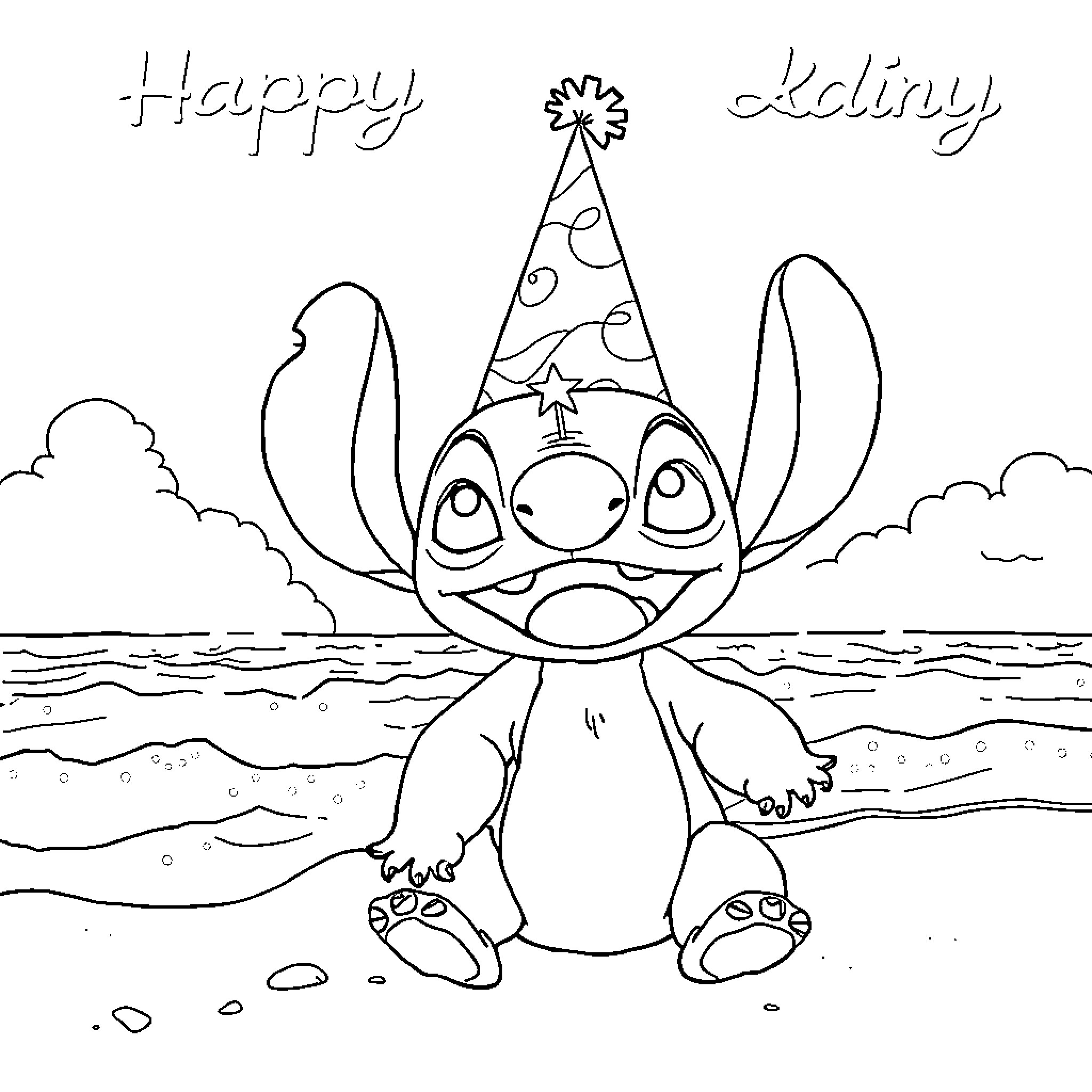 Stitch celebrating happily on the beach Coloring Page (free black-and-white line drawing printable PDF for all, from beginners to advanced learners, including children, teens, adults, and seniors)
