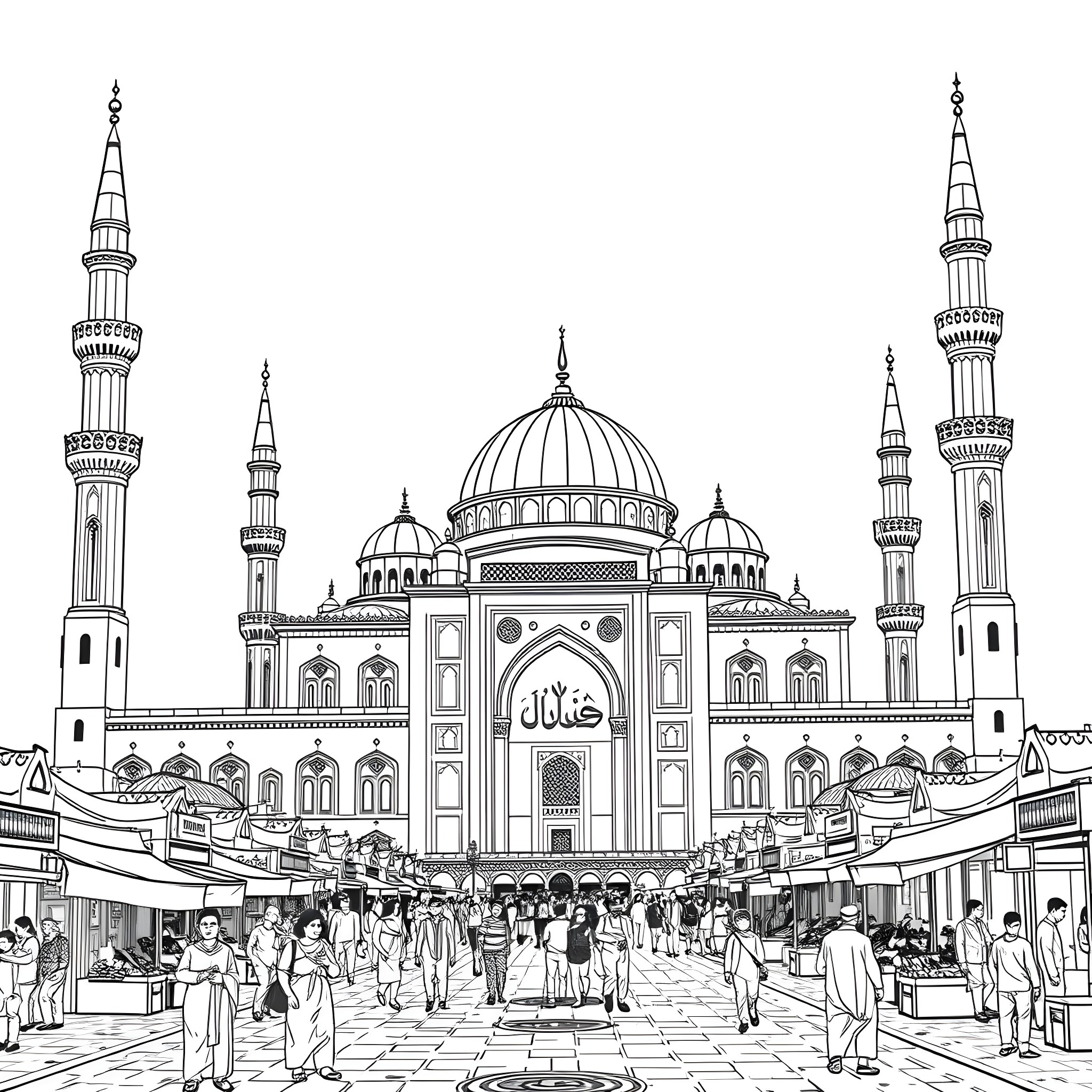 Best Mosque Coloring Pages (Free Printable PDF)