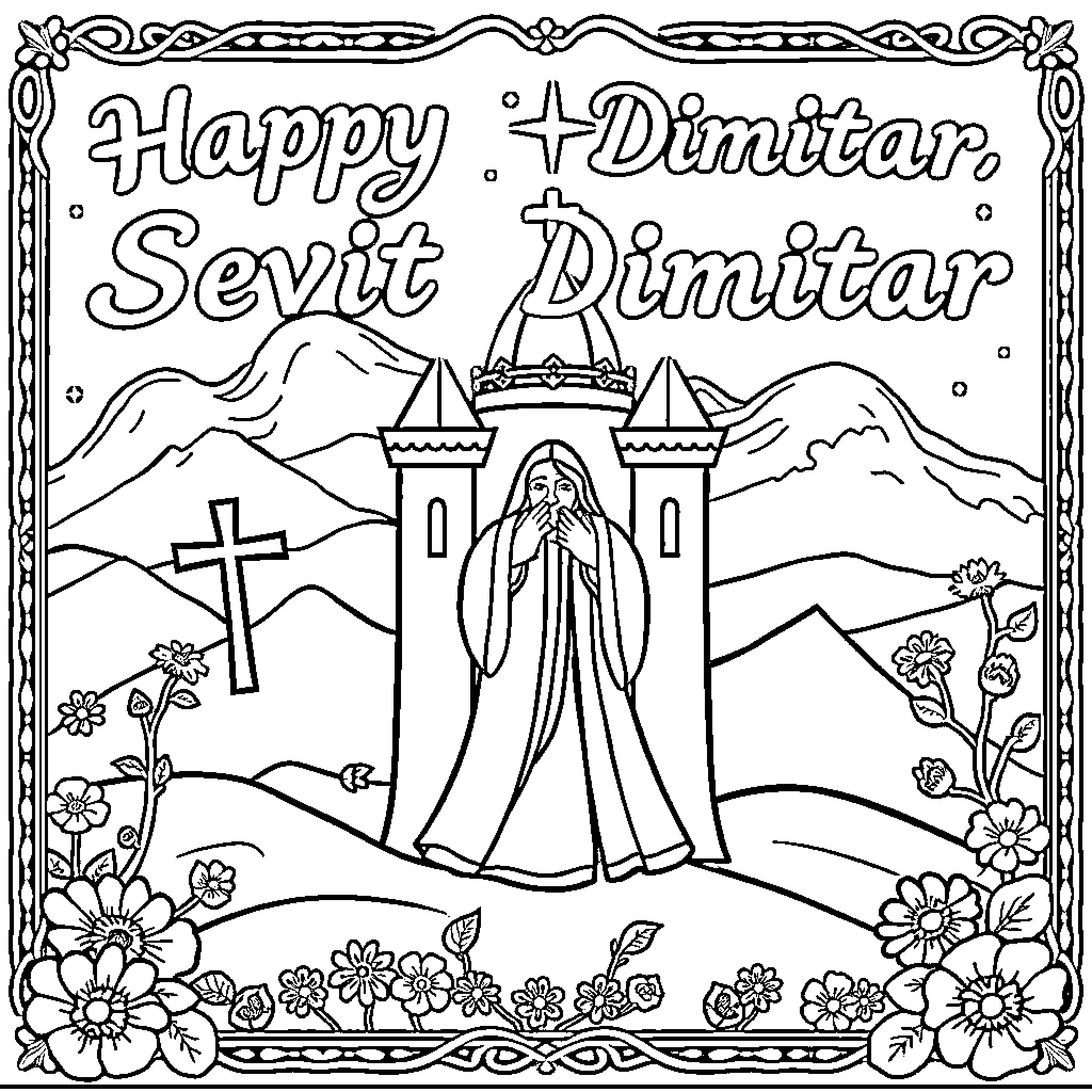 Card with Religious and Symbolic Elements Coloring Page (free black-and-white line drawing printable PDF for all, from beginners to advanced learners, including children, teens, adults, and seniors)