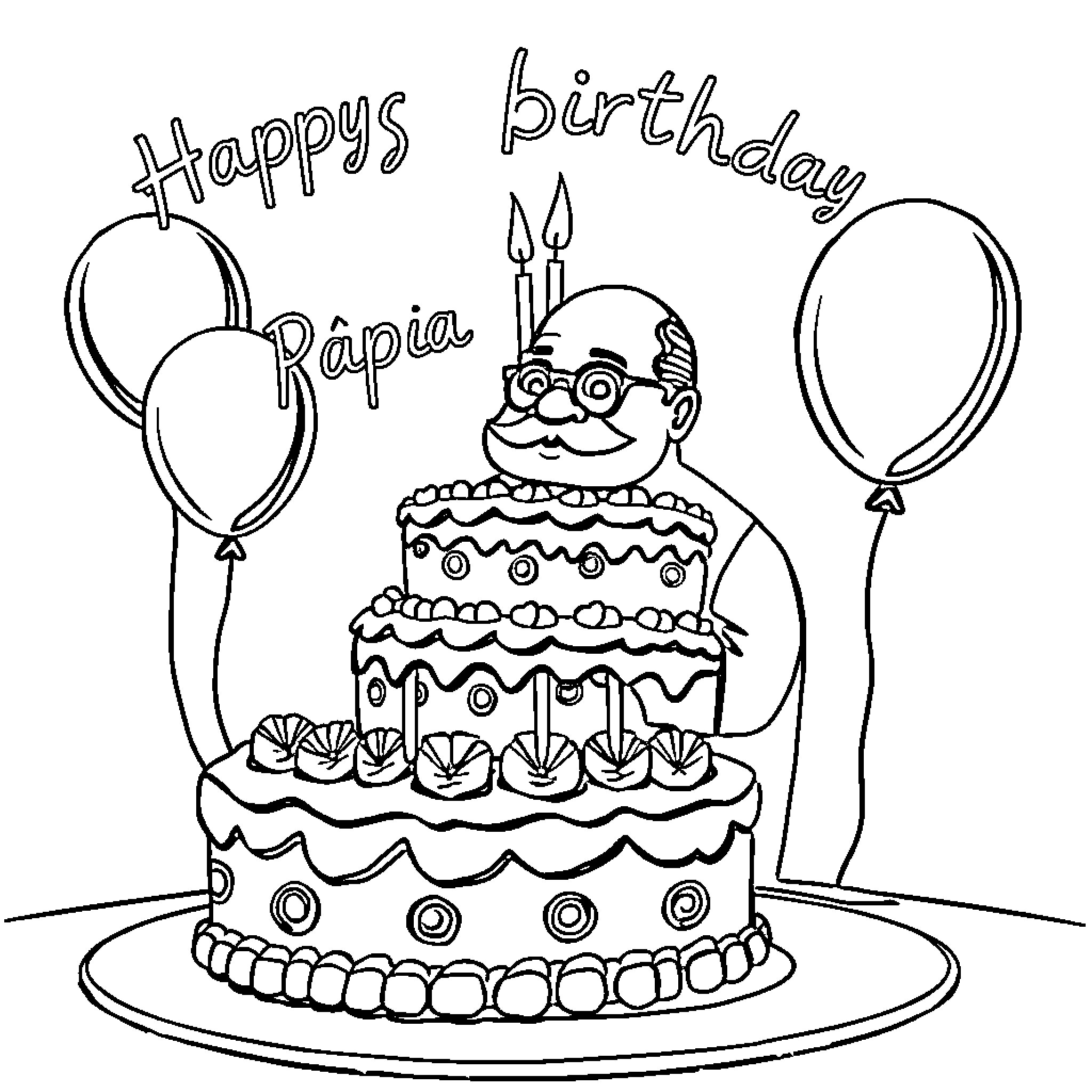 Birthday Celebration with Cake and Balloons Coloring Page (free black-and-white line drawing printable PDF for all, from beginners to advanced learners, including children, teens, adults, and seniors)