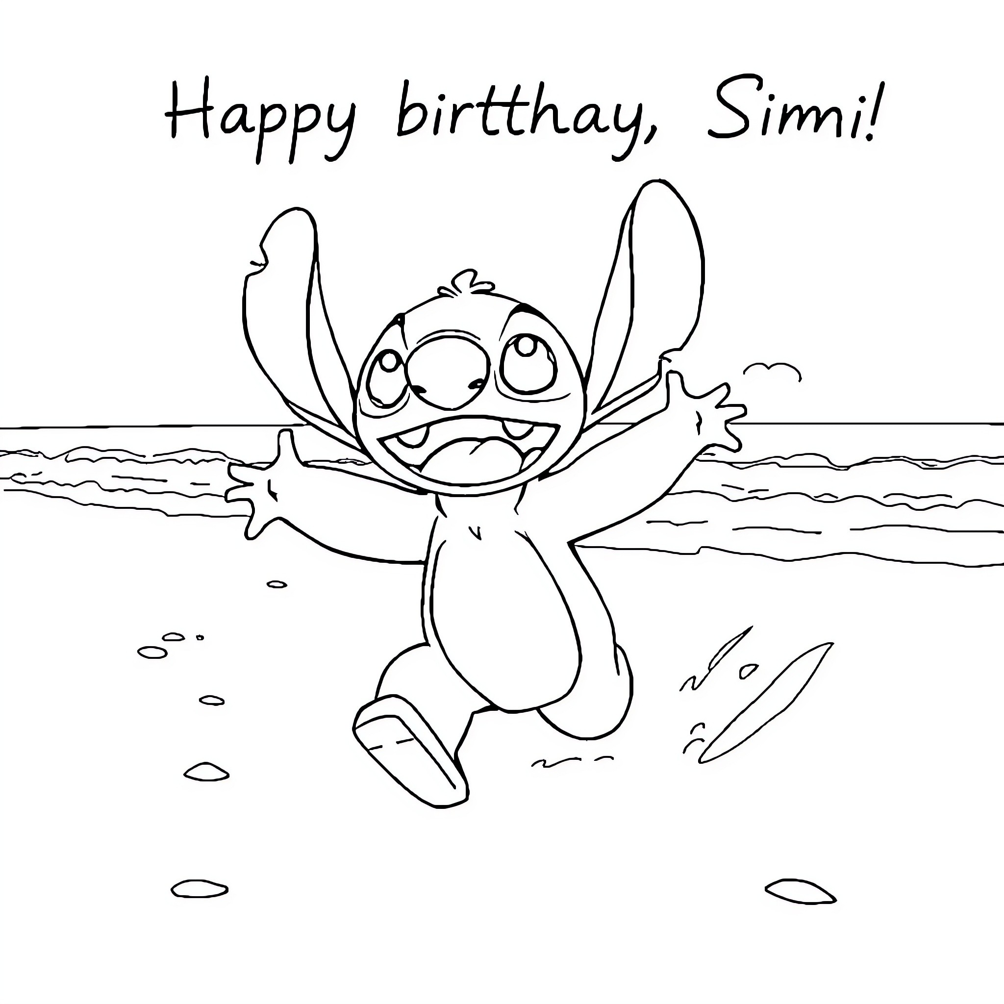 Stitch celebrating happy birthday in the water Coloring Page (free black-and-white line drawing printable PDF for all, from beginners to advanced learners, including children, teens, adults, and seniors)