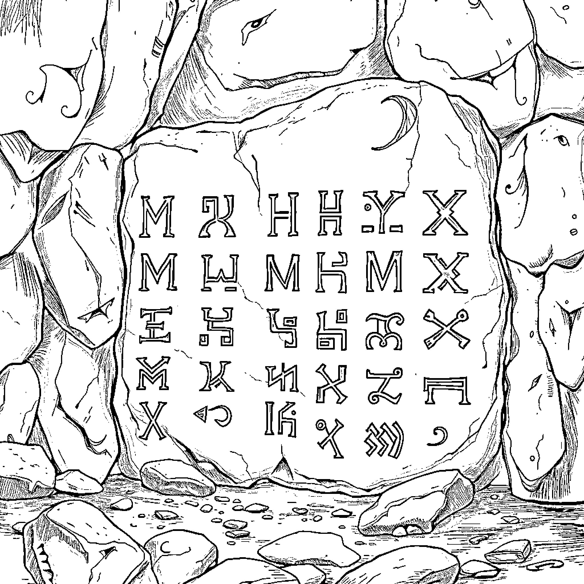 Rune symbols carved on ancient stone tablets Coloring Page (free black-and-white line drawing printable PDF for all, from beginners to advanced learners, including children, teens, adults, and seniors)