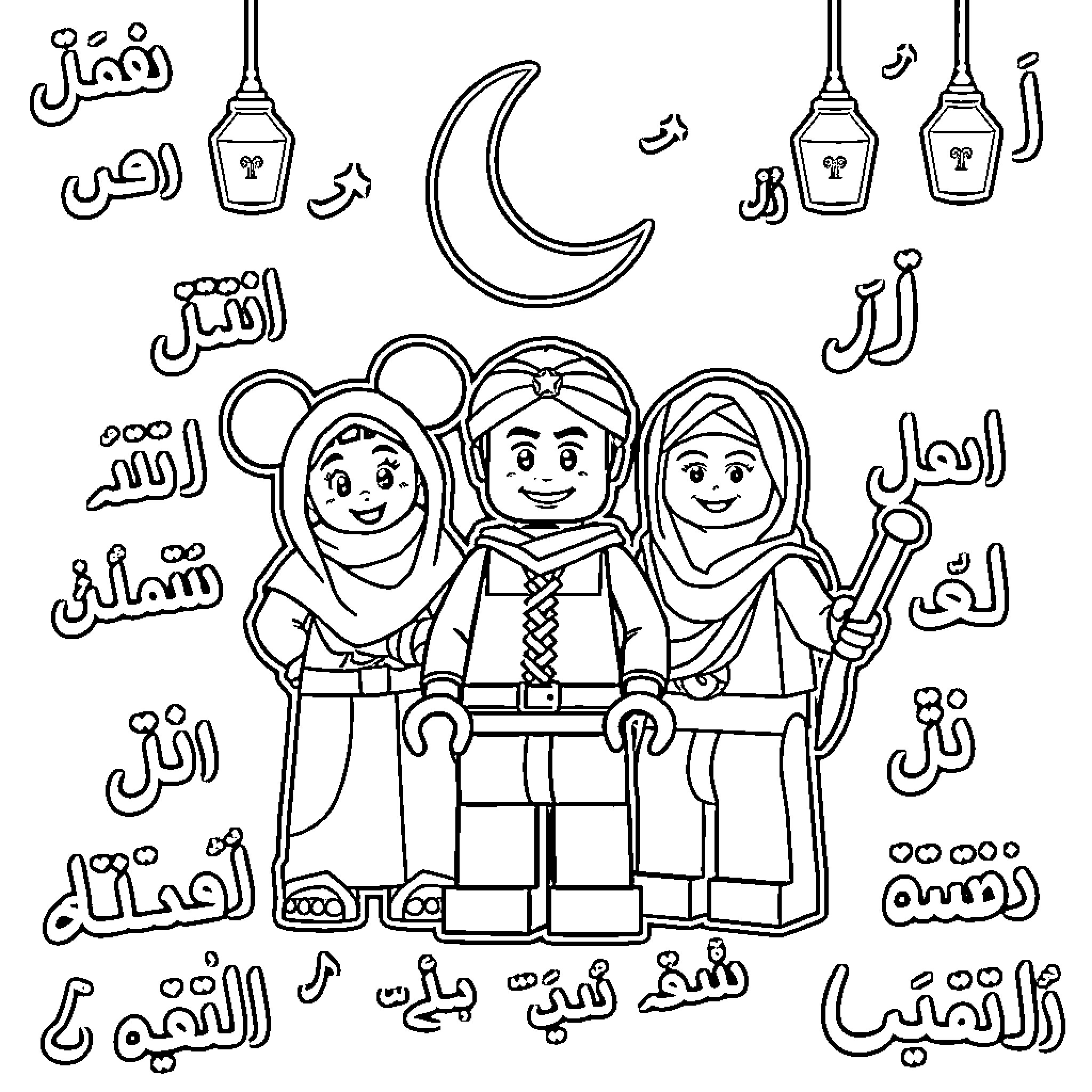 Disney Characters Celebrating Ramadan Coloring Page (free black-and-white line drawing printable PDF for all, from beginners to advanced learners, including children, teens, adults, and seniors)