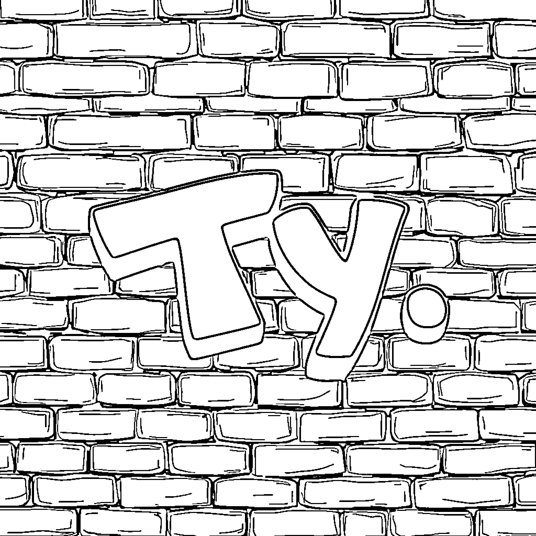 Ty's Graffiti Letters on Brick Wall Coloring Page (free black-and-white line drawing printable PDF for all, from beginners to advanced learners, including children, teens, adults, and seniors)
