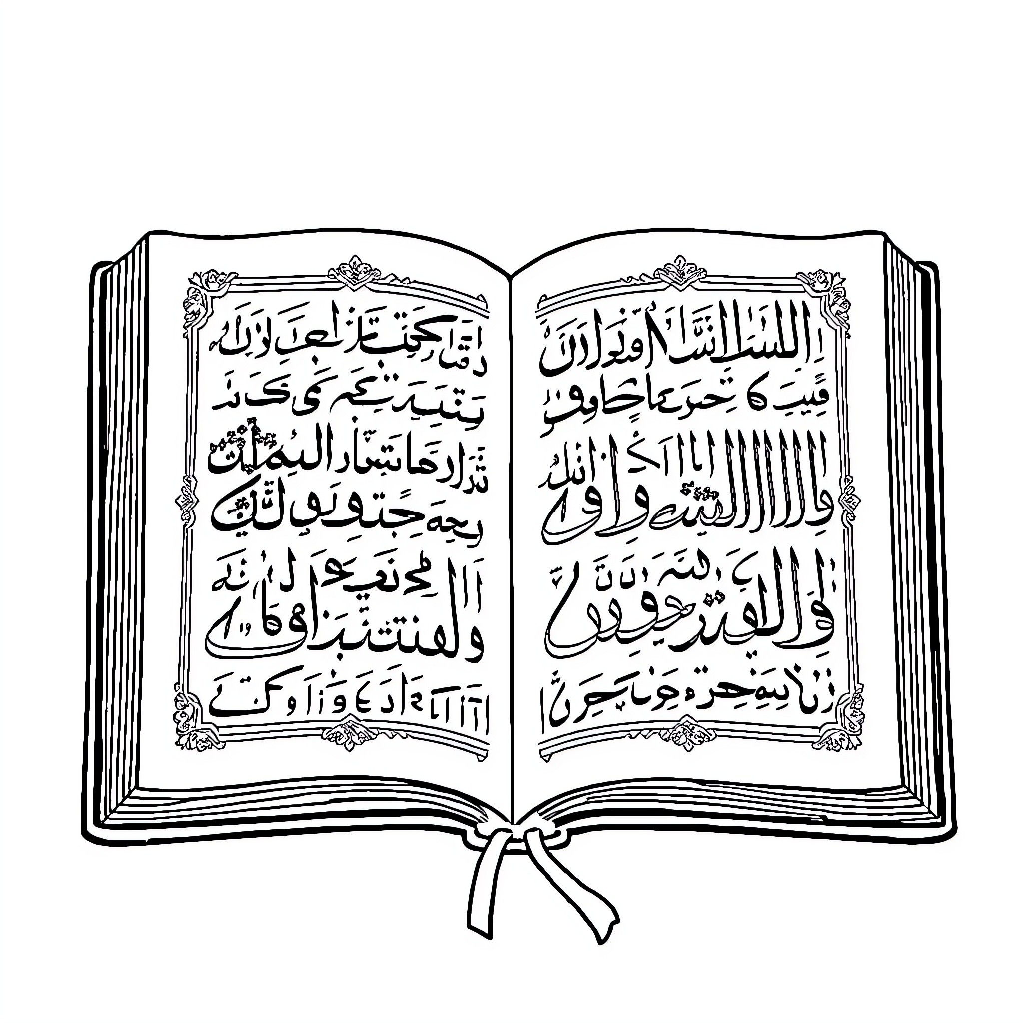 Arabic Alphabet Depicted in an Open Holy Book Coloring Page (free black-and-white line drawing printable PDF for all, from beginners to advanced learners, including children, teens, adults, and seniors)