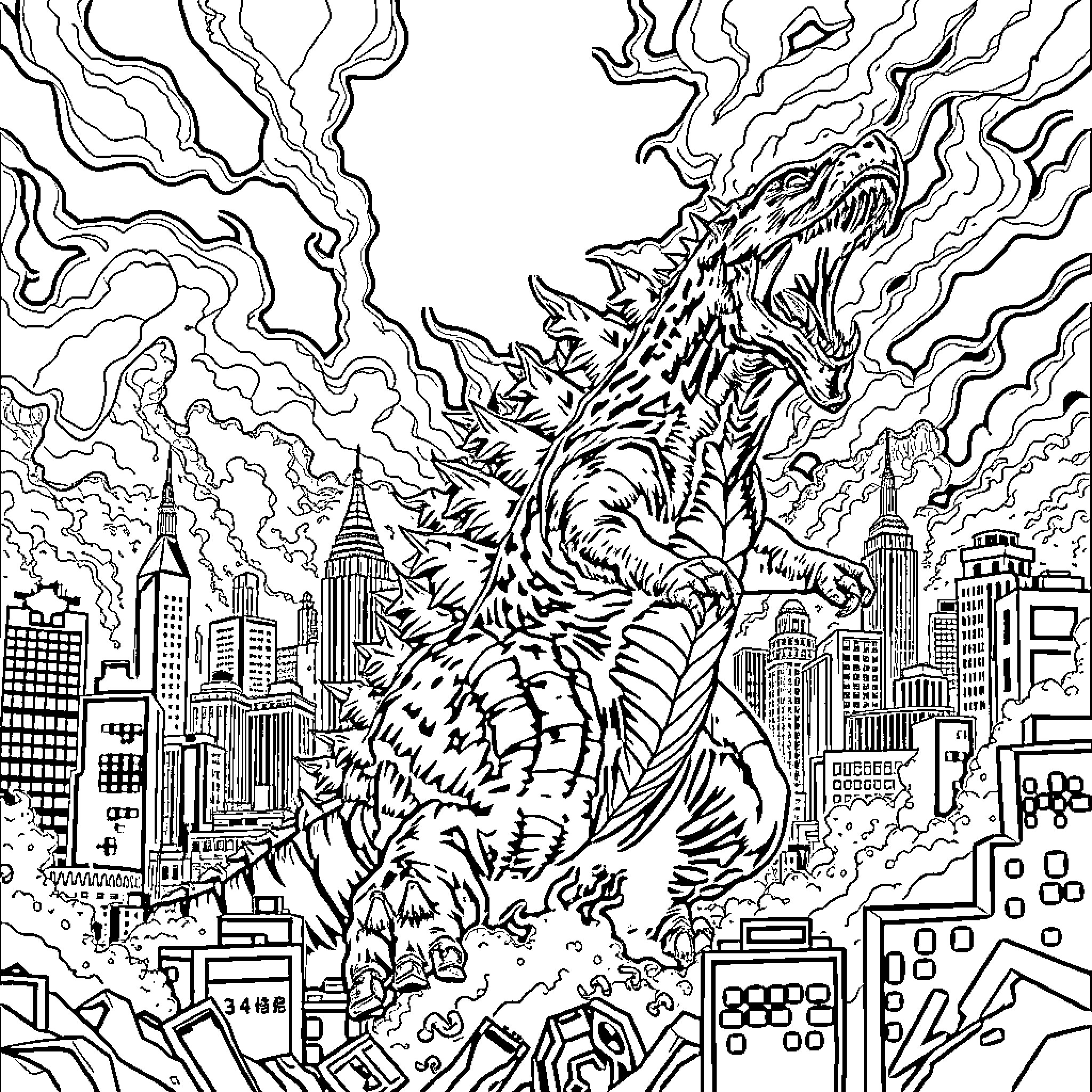 Godzilla's Rampage Through the City Coloring Page (free black-and-white line drawing printable PDF for all, from beginners to advanced learners, including children, teens, adults, and seniors)