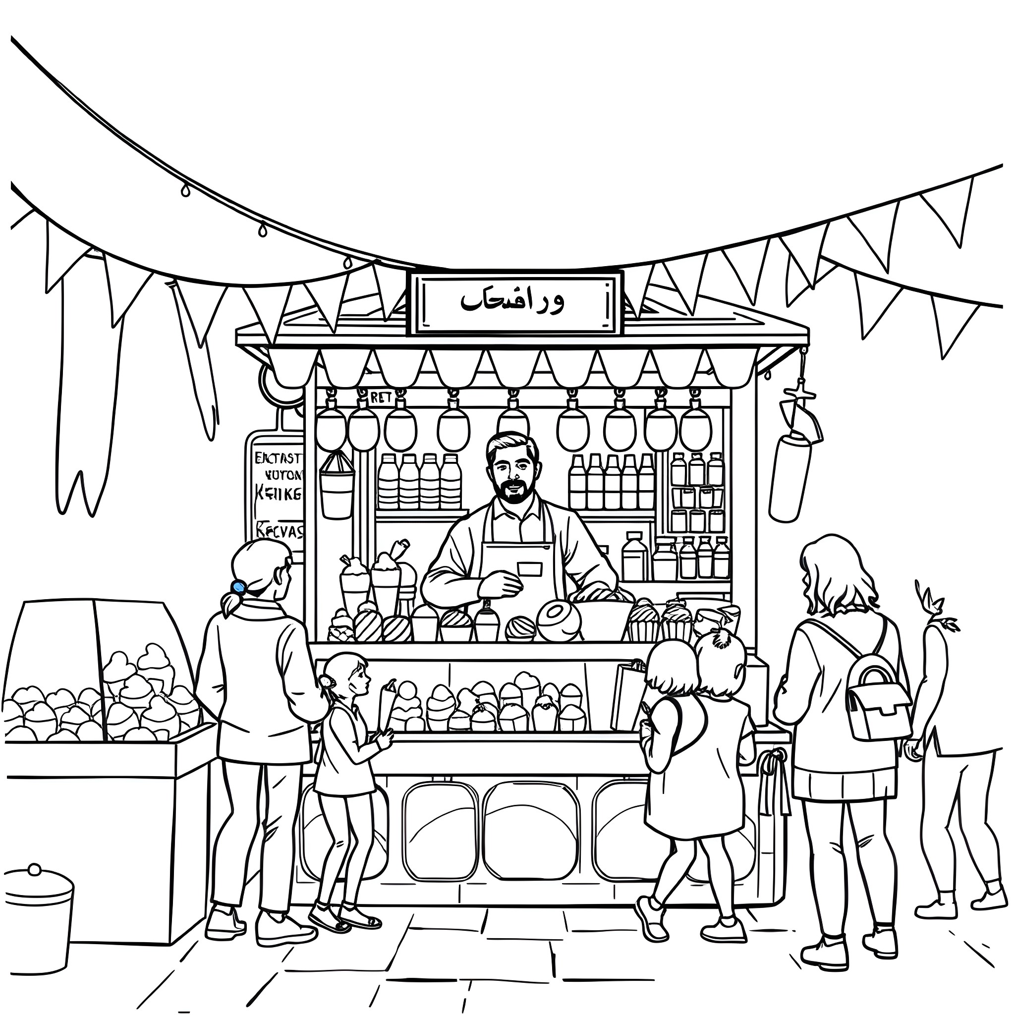 Turkish Man Running a Street Food Stall with Customers Coloring Page (free black-and-white line drawing printable PDF for all, from beginners to advanced learners, including children, teens, adults, and seniors)