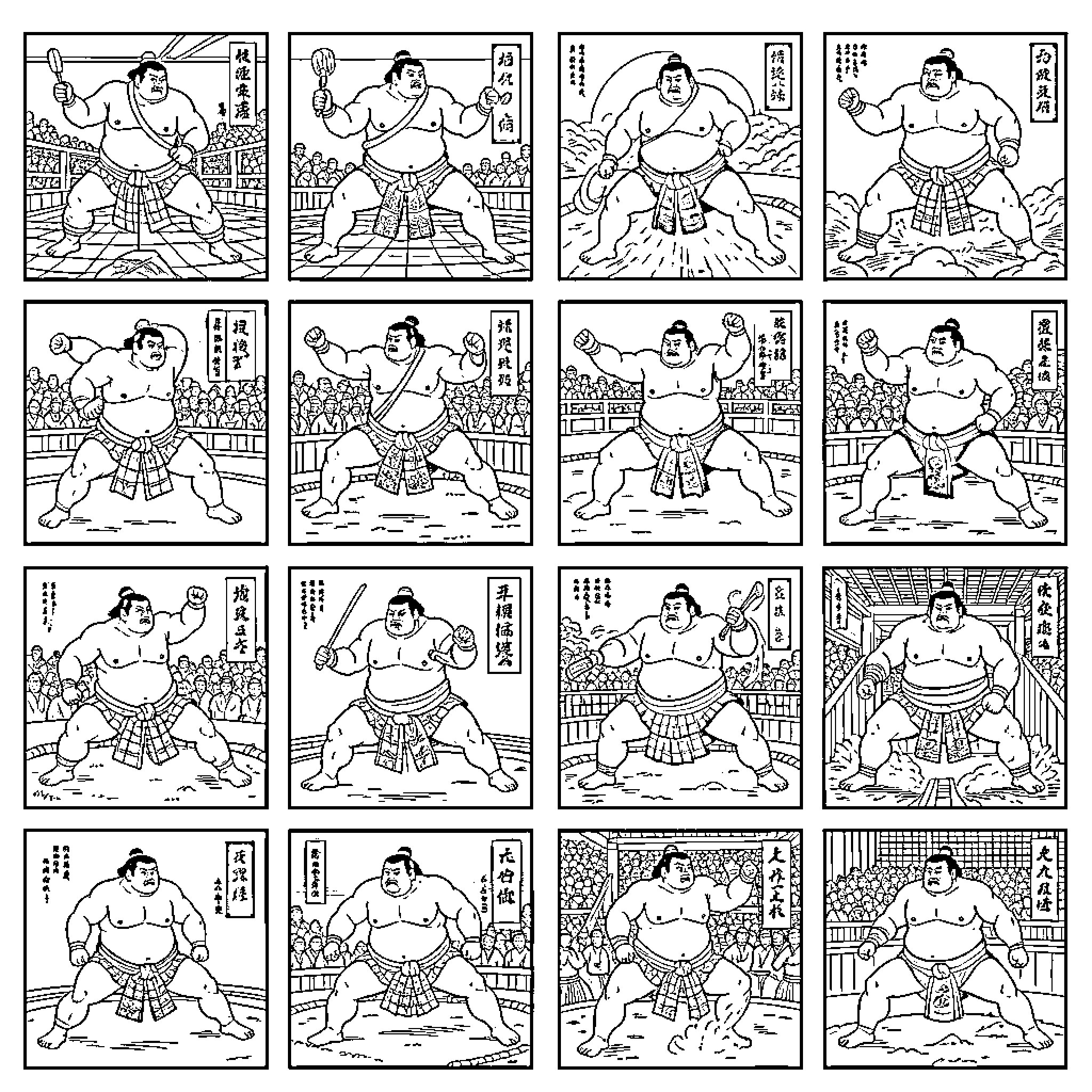 Yokozuna Sumo Wrestlers in Action Coloring Page (free black-and-white line drawing printable PDF for all, from beginners to advanced learners, including children, teens, adults, and seniors)