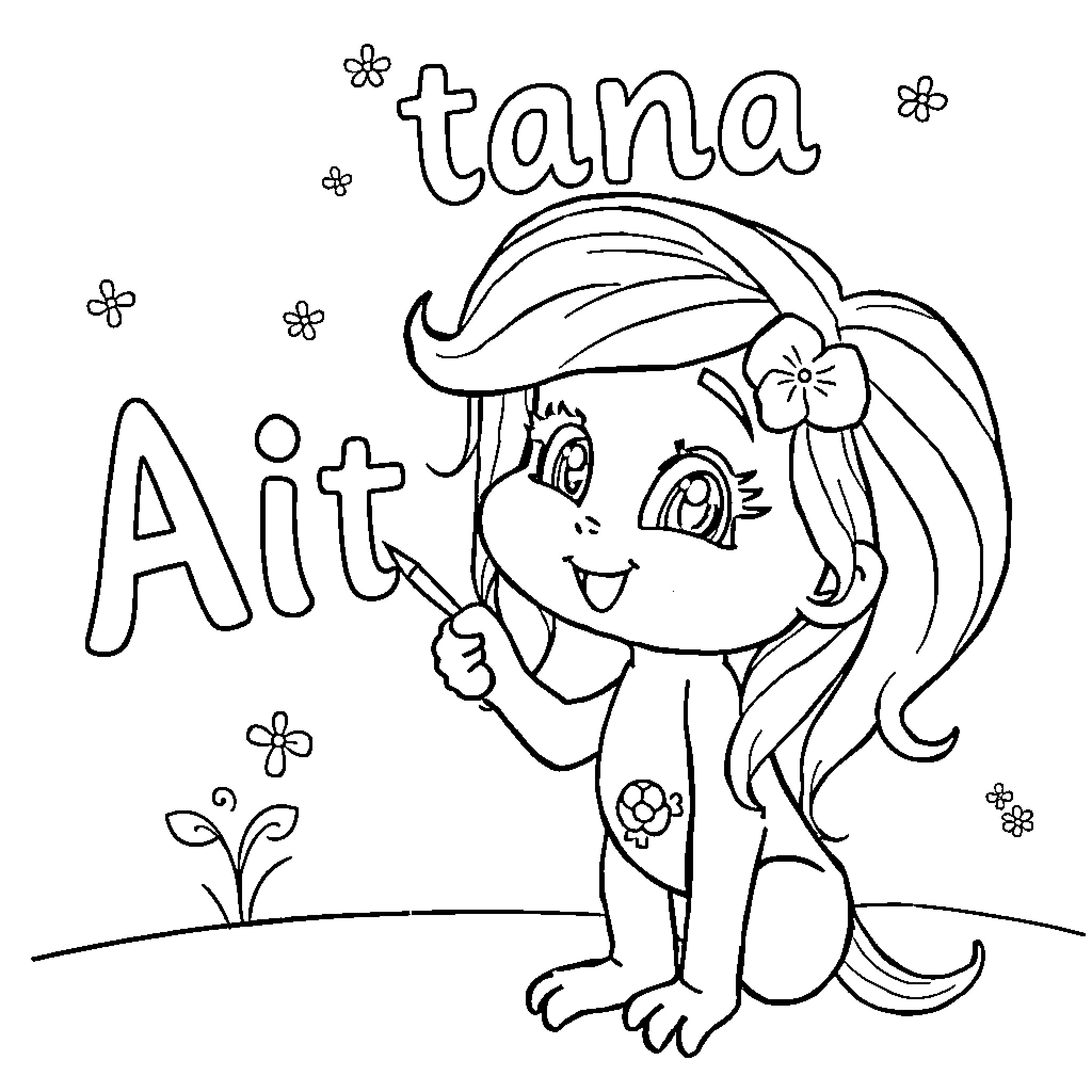 Bluey having a fun time in nature Coloring Page (free black-and-white line drawing printable PDF for all, from beginners to advanced learners, including children, teens, adults, and seniors)