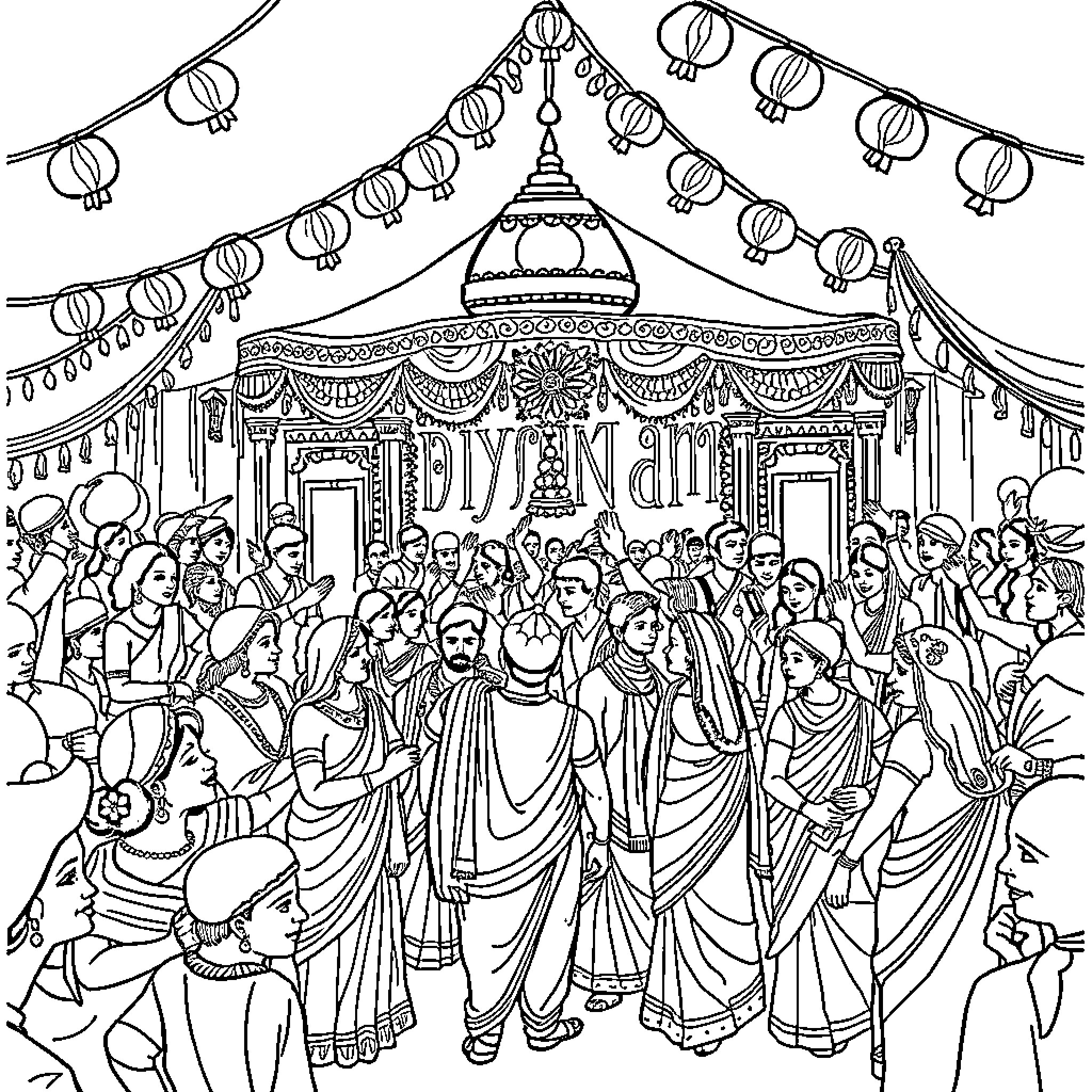 Mangal Patial: Joyous Celebration with Festive Attire Coloring Page (free black-and-white line drawing printable PDF for all, from beginners to advanced learners, including children, teens, adults, and seniors)