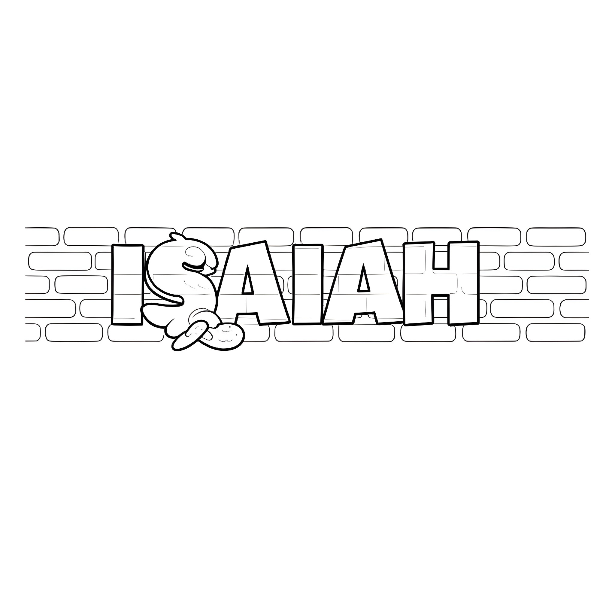 Sonic Graffiti Name on Brick Wall Coloring Page (free black-and-white line drawing printable PDF for all, from beginners to advanced learners, including children, teens, adults, and seniors)