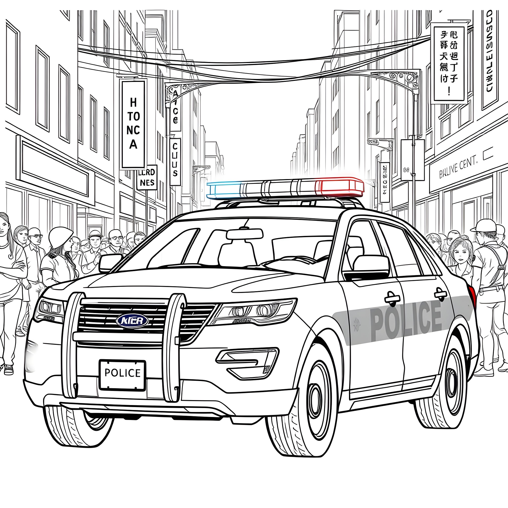 Police Car Responding to a Scene in the City Coloring Page (free black-and-white line drawing printable PDF for all, from beginners to advanced learners, including children, teens, adults, and seniors)