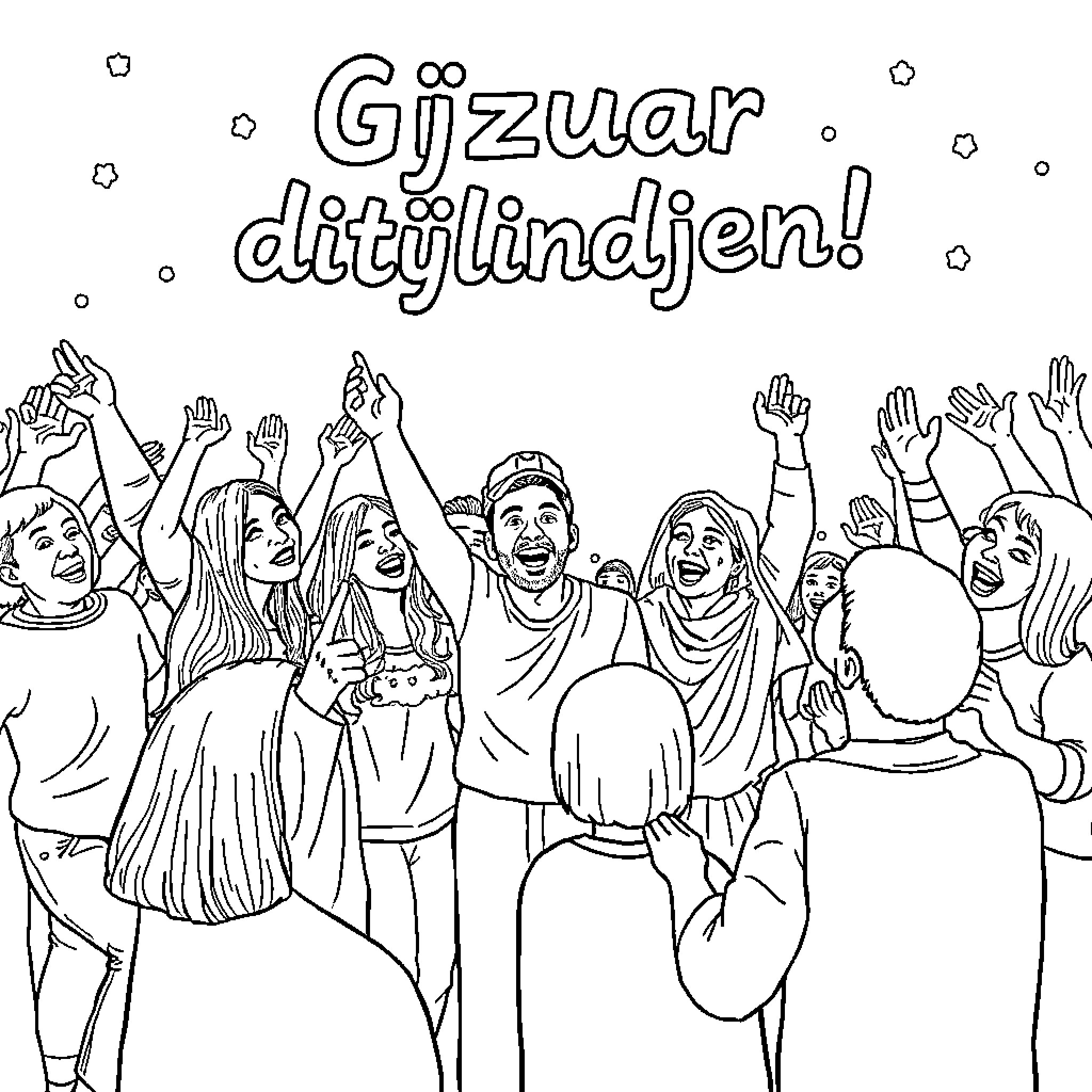 Birthday celebration with enthusiastic crowd Coloring Page (free black-and-white line drawing printable PDF for all, from beginners to advanced learners, including children, teens, adults, and seniors)