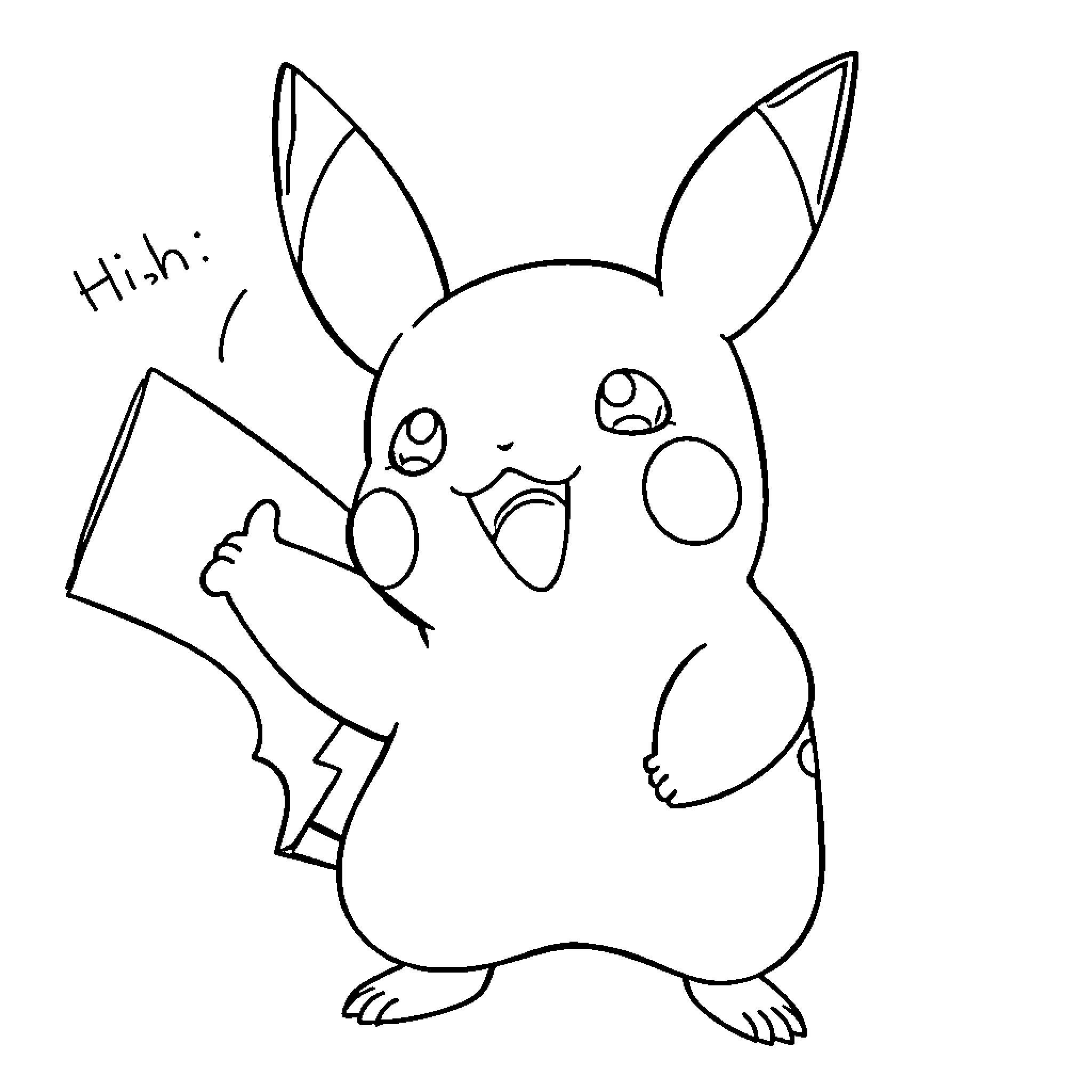 Pikachu saying 'Huh?' in a hand-drawn style Coloring Page (free black-and-white line drawing printable PDF for all, from beginners to advanced learners, including children, teens, adults, and seniors)