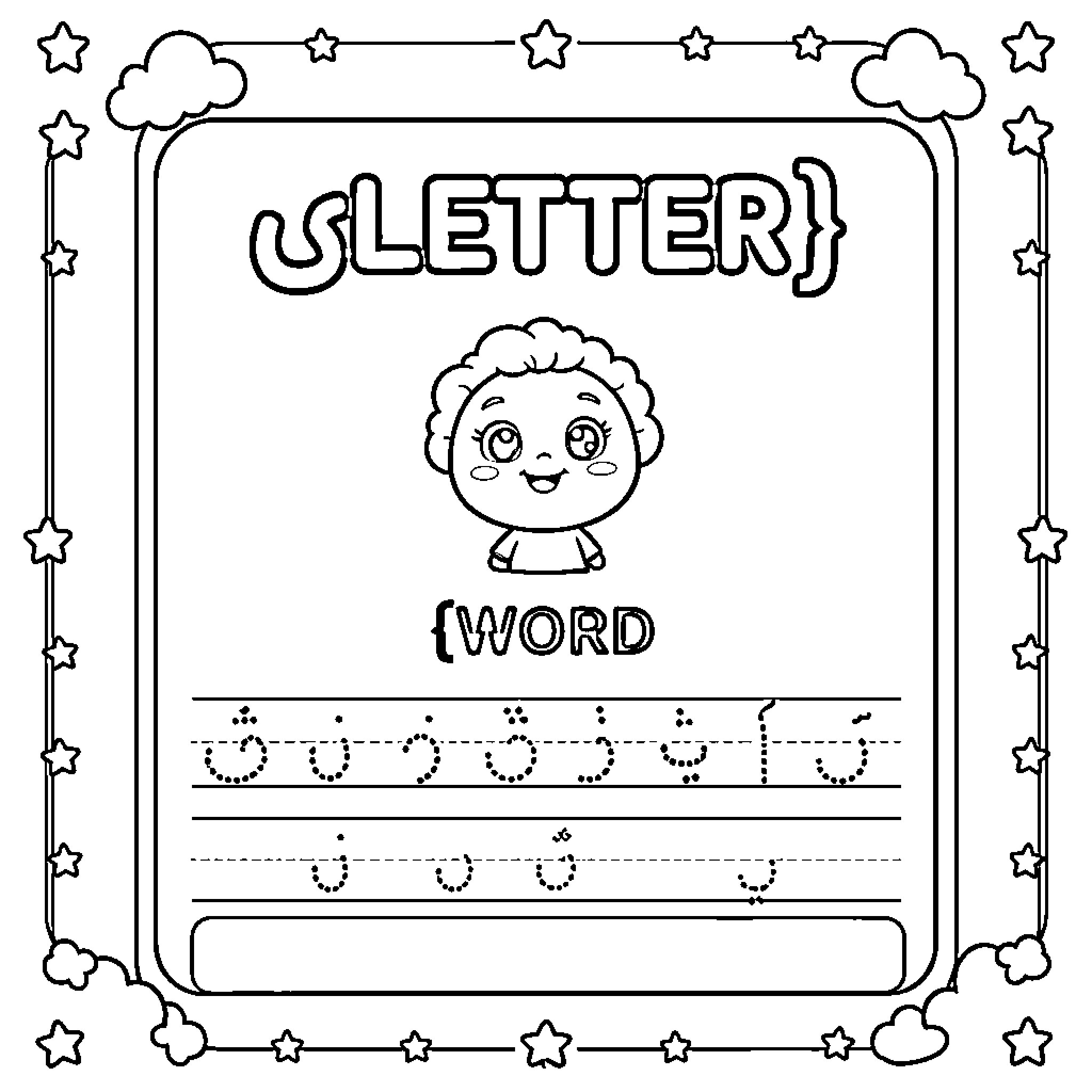 Arabic Letter worksheet with a smiling cartoon character Coloring Page (free black-and-white line drawing printable PDF for all, from beginners to advanced learners, including children, teens, adults, and seniors)