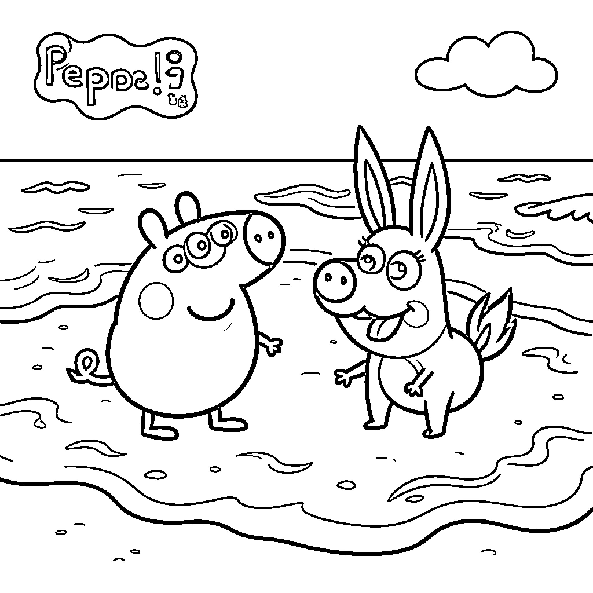 Peppa and a friend smiling at the beach Coloring Page (free black-and-white line drawing printable PDF for all, from beginners to advanced learners, including children, teens, adults, and seniors)