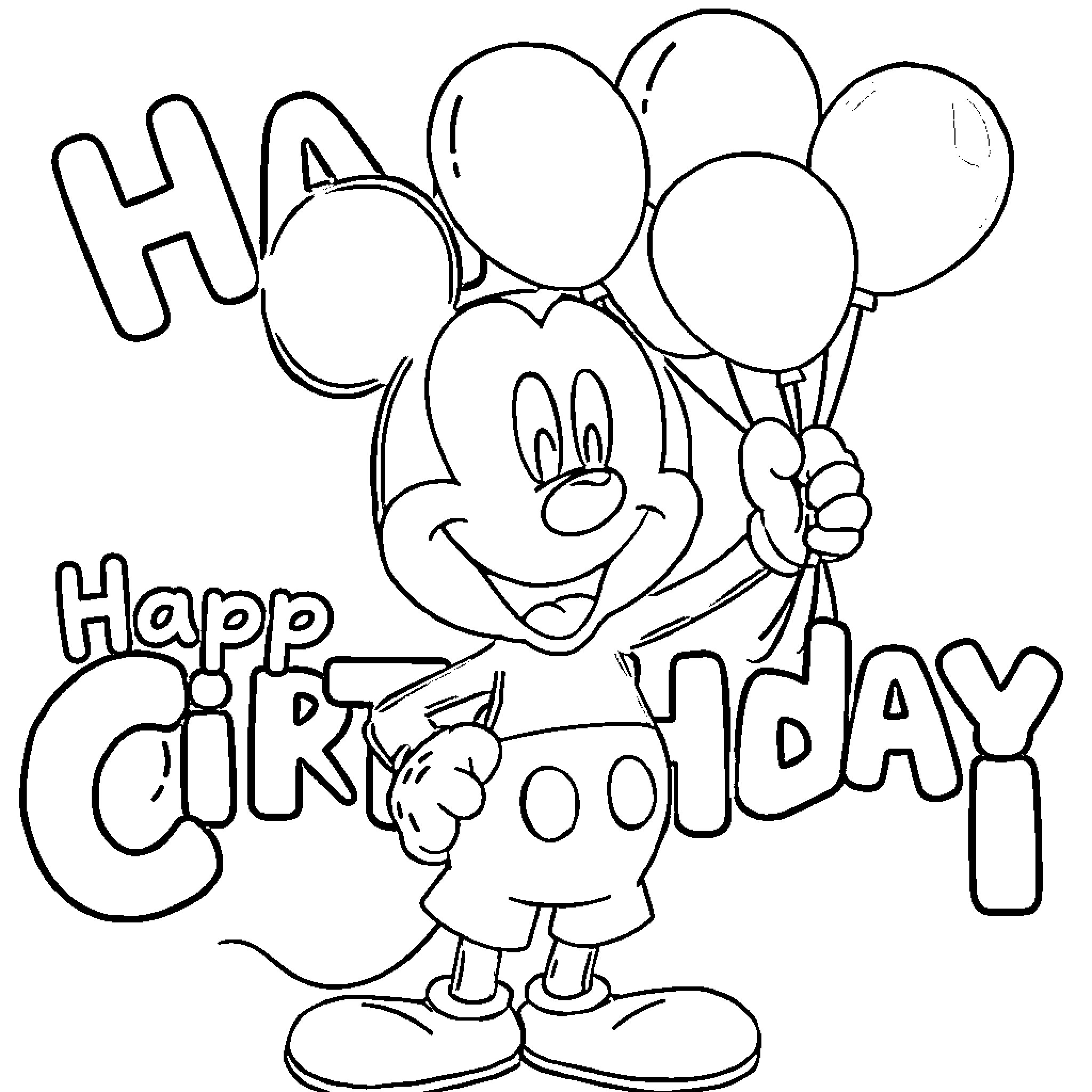 Mickey Mouse celebrating happy birthday with balloons Coloring Page (free black-and-white line drawing printable PDF for all, from beginners to advanced learners, including children, teens, adults, and seniors)