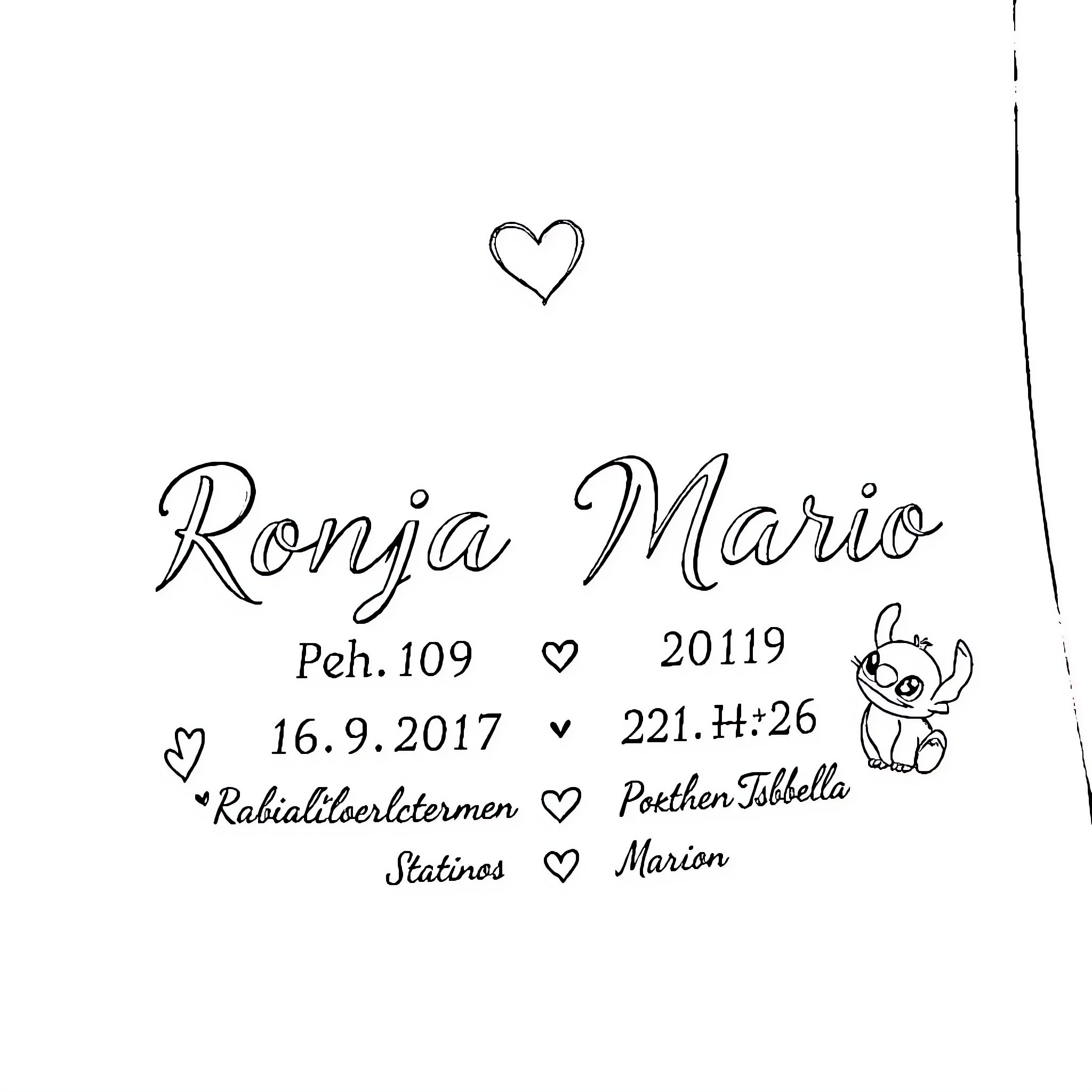 Tattoo of Loving Memorial and Tribute Coloring Page (free black-and-white line drawing printable PDF for all, from beginners to advanced learners, including children, teens, adults, and seniors)