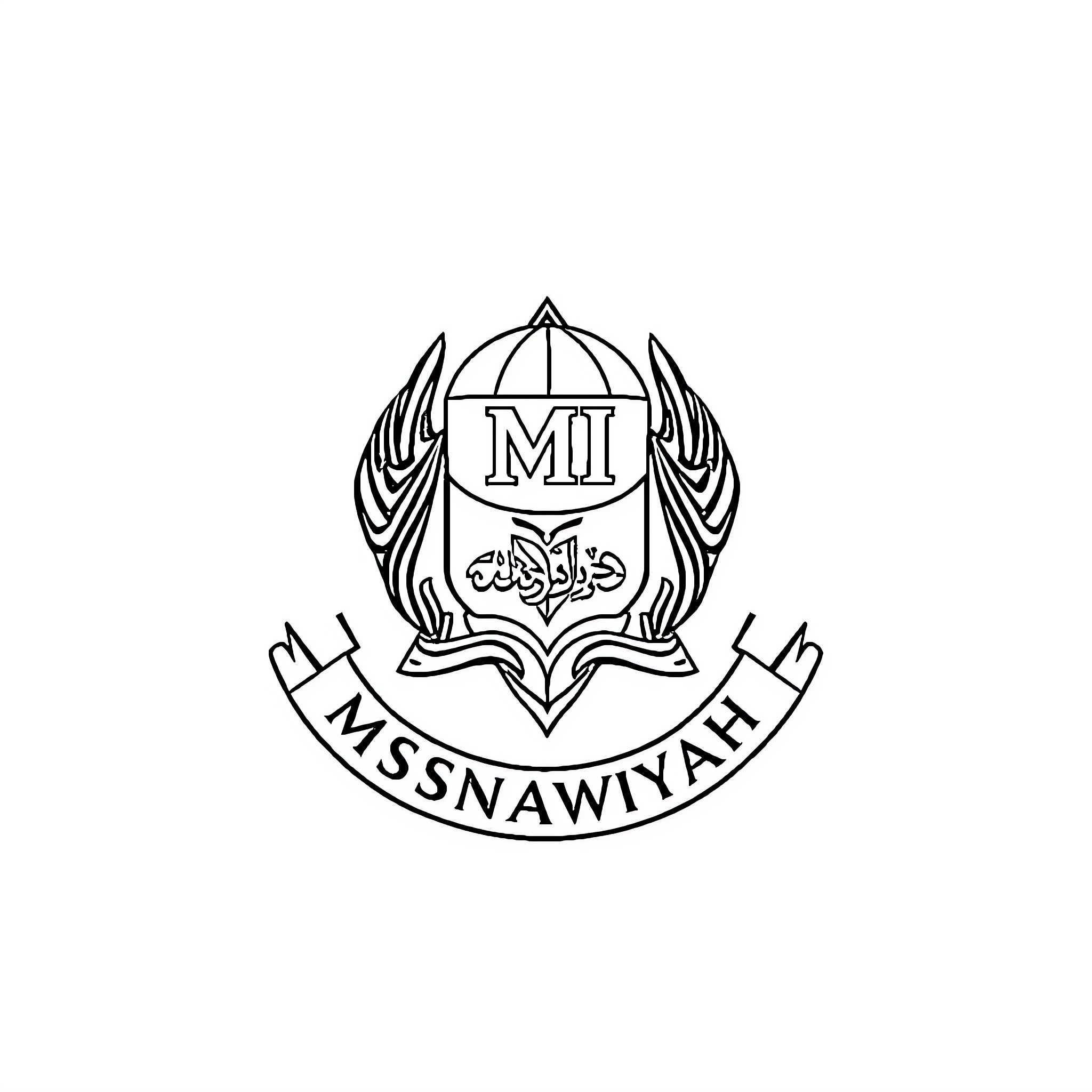 MI Asnawiyah logo with Islamic calligraphy Coloring Page (free black-and-white line drawing printable PDF for all, from beginners to advanced learners, including children, teens, adults, and seniors)