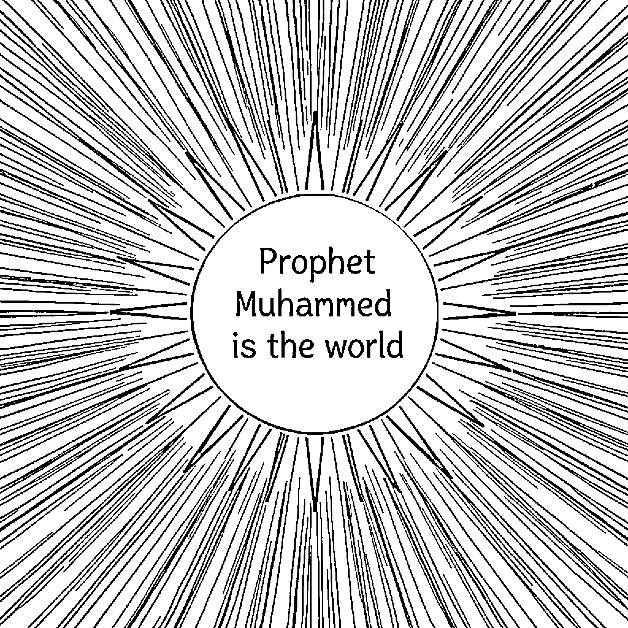 Sun radiates message of Prophet Muhammad Coloring Page (free black-and-white line drawing printable PDF for all, from beginners to advanced learners, including children, teens, adults, and seniors)