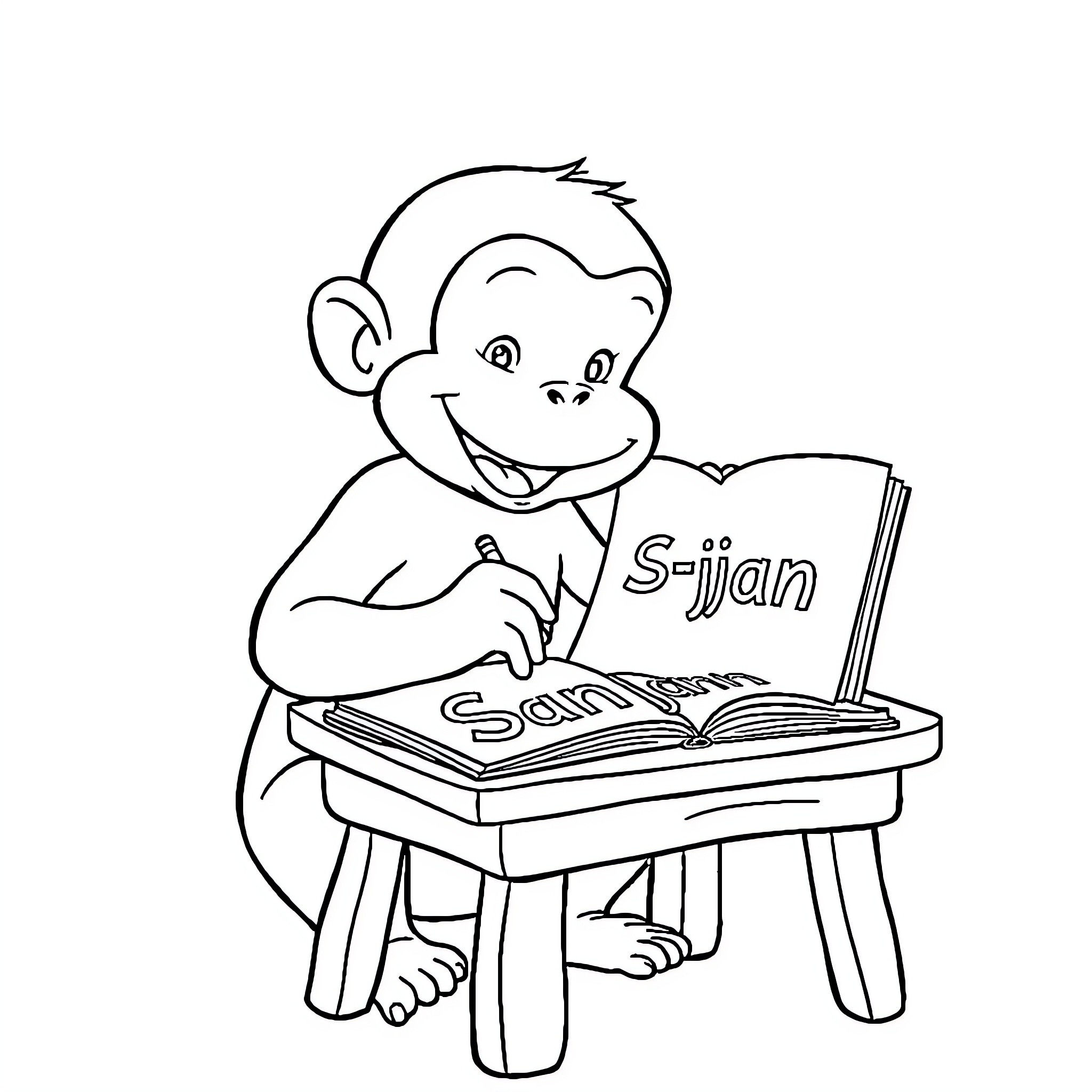 George the Curious Monkey Reading a Book Coloring Page (free black-and-white line drawing printable PDF for all, from beginners to advanced learners, including children, teens, adults, and seniors)
