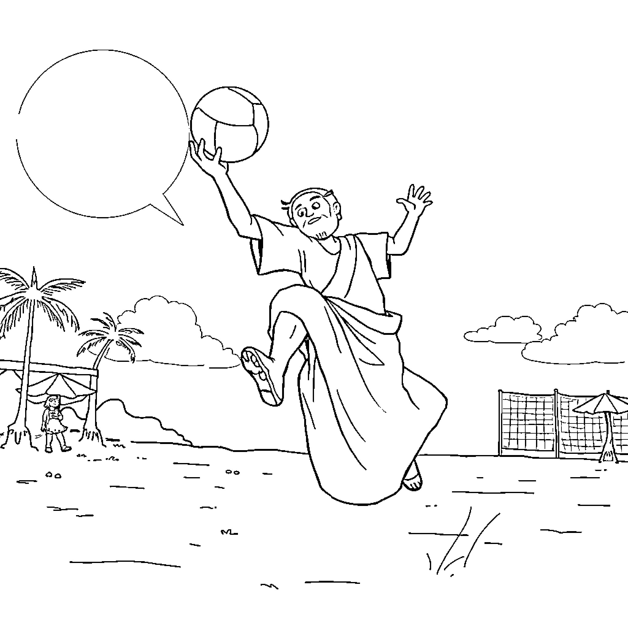 Rumi joyfully playing with a ball on the beach Coloring Page (free black-and-white line drawing printable PDF for all, from beginners to advanced learners, including children, teens, adults, and seniors)