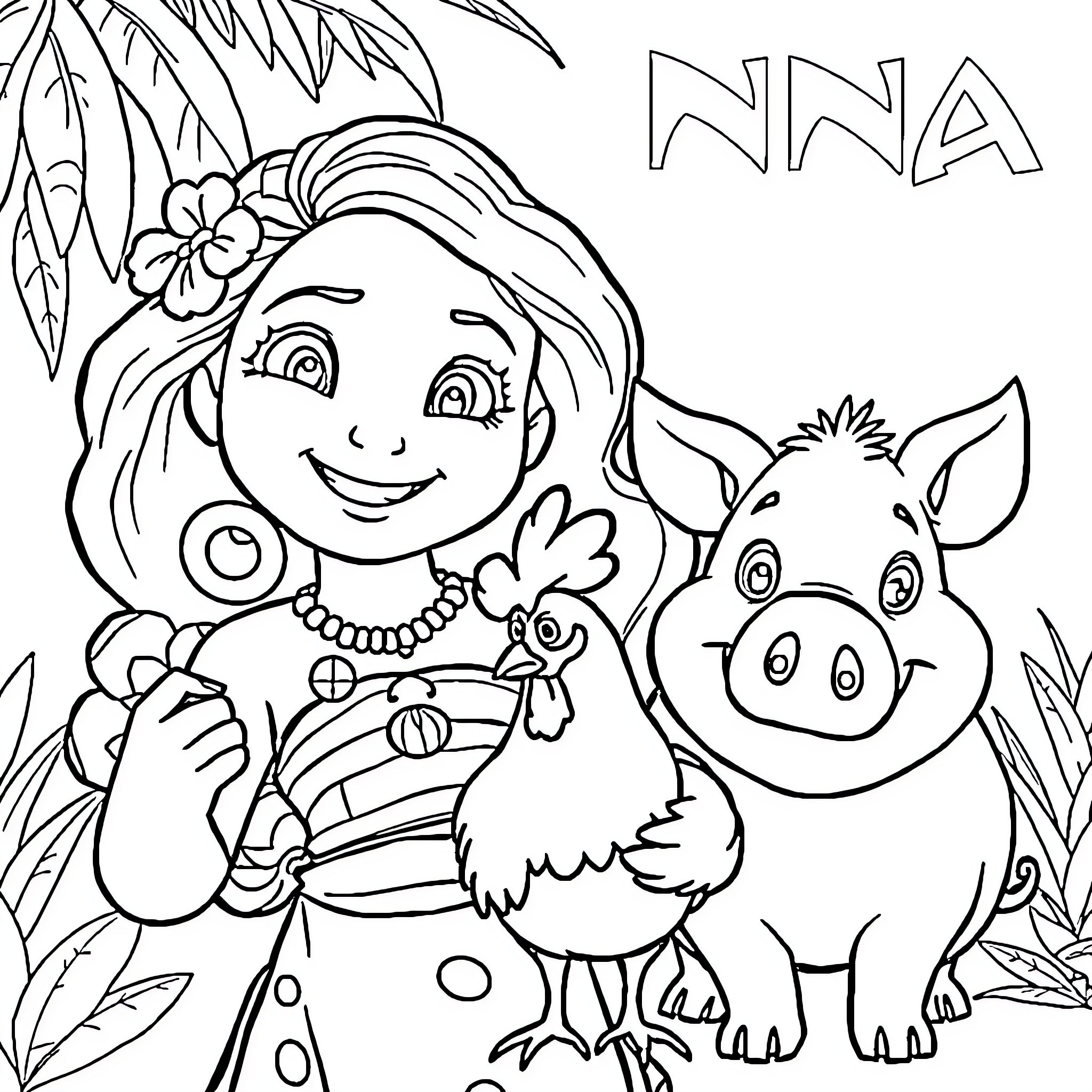Moana enjoying time with her pet pig in nature Coloring Page (free black-and-white line drawing printable PDF for all, from beginners to advanced learners, including children, teens, adults, and seniors)