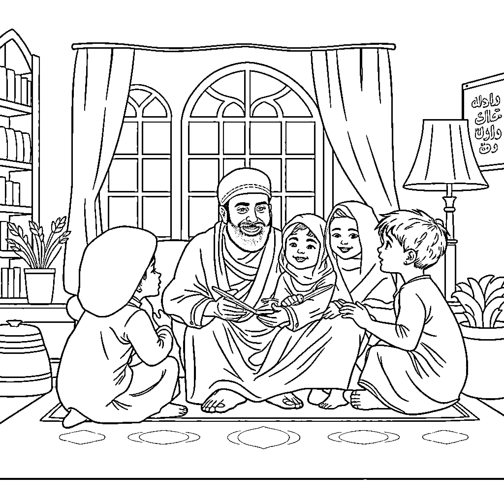 Father Enjoys Precious Moments with Family Coloring Page (free black-and-white line drawing printable PDF for all, from beginners to advanced learners, including children, teens, adults, and seniors)