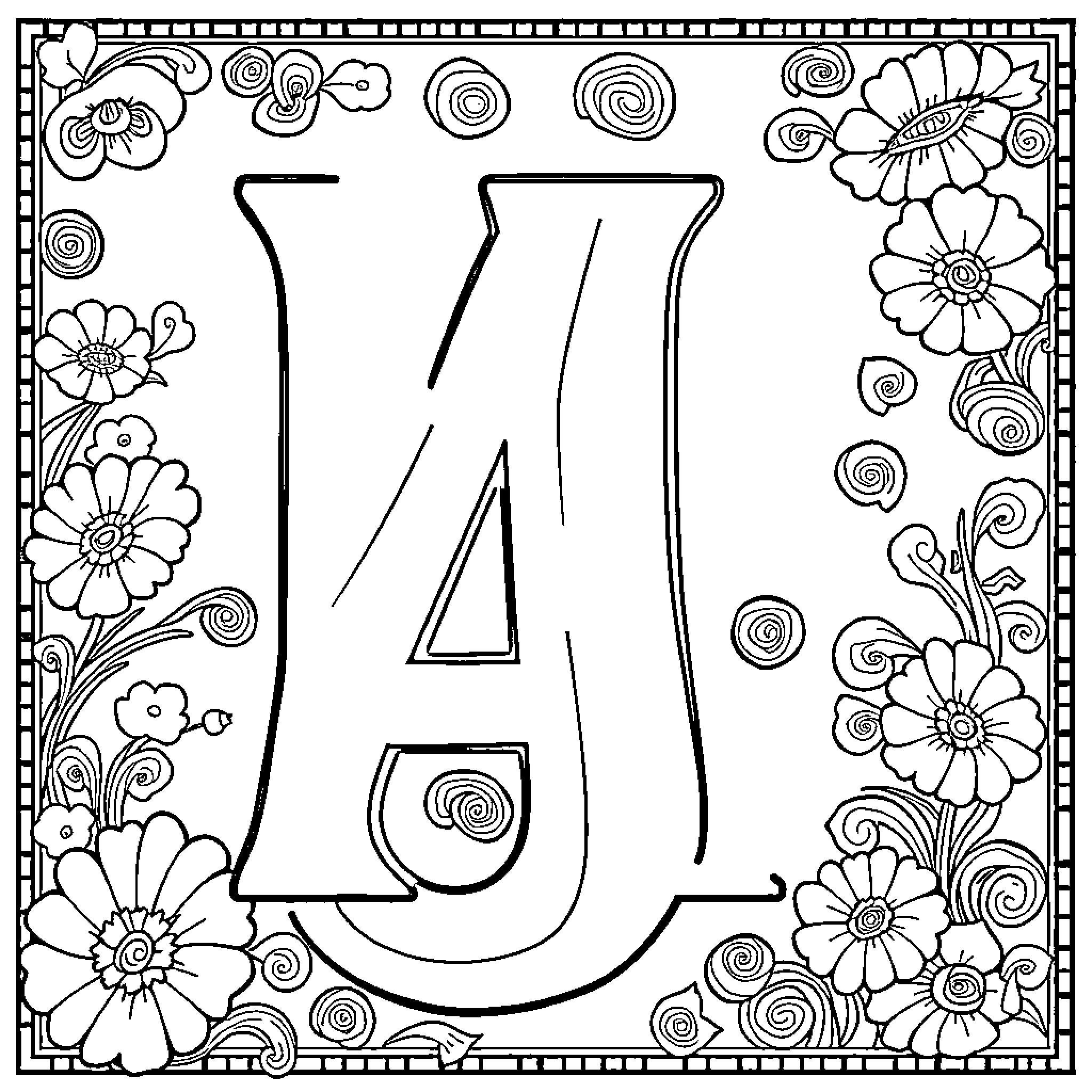 Alphabet letter 'A' adorned with floral designs Coloring Page (free black-and-white line drawing printable PDF for all, from beginners to advanced learners, including children, teens, adults, and seniors)