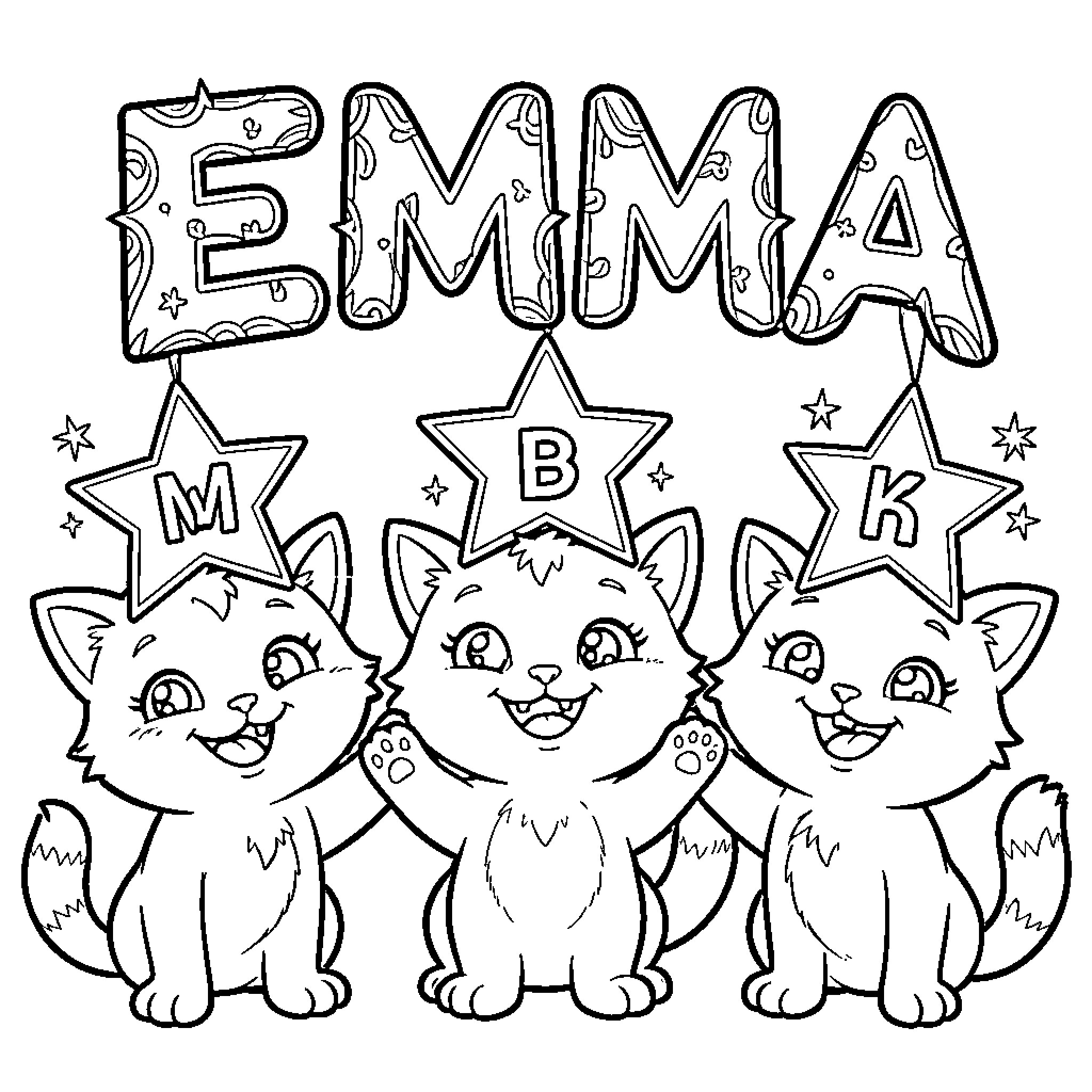 Superkitties celebrating with stars and excitement Coloring Page (free black-and-white line drawing printable PDF for all, from beginners to advanced learners, including children, teens, adults, and seniors)