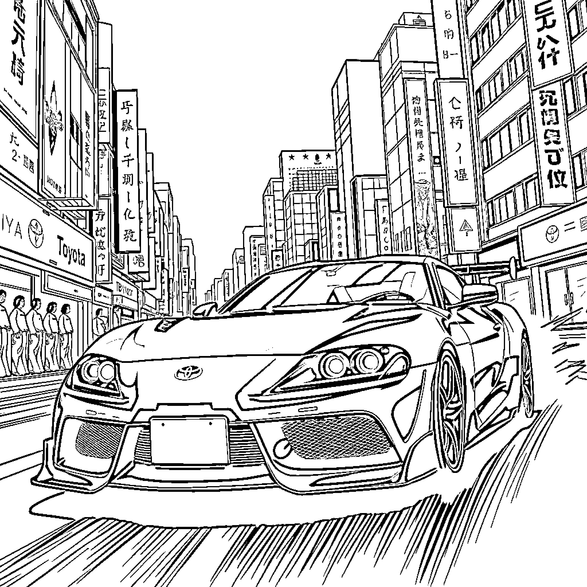 Toyota sports car speeding through urban city Coloring Page (free black-and-white line drawing printable PDF for all, from beginners to advanced learners, including children, teens, adults, and seniors)