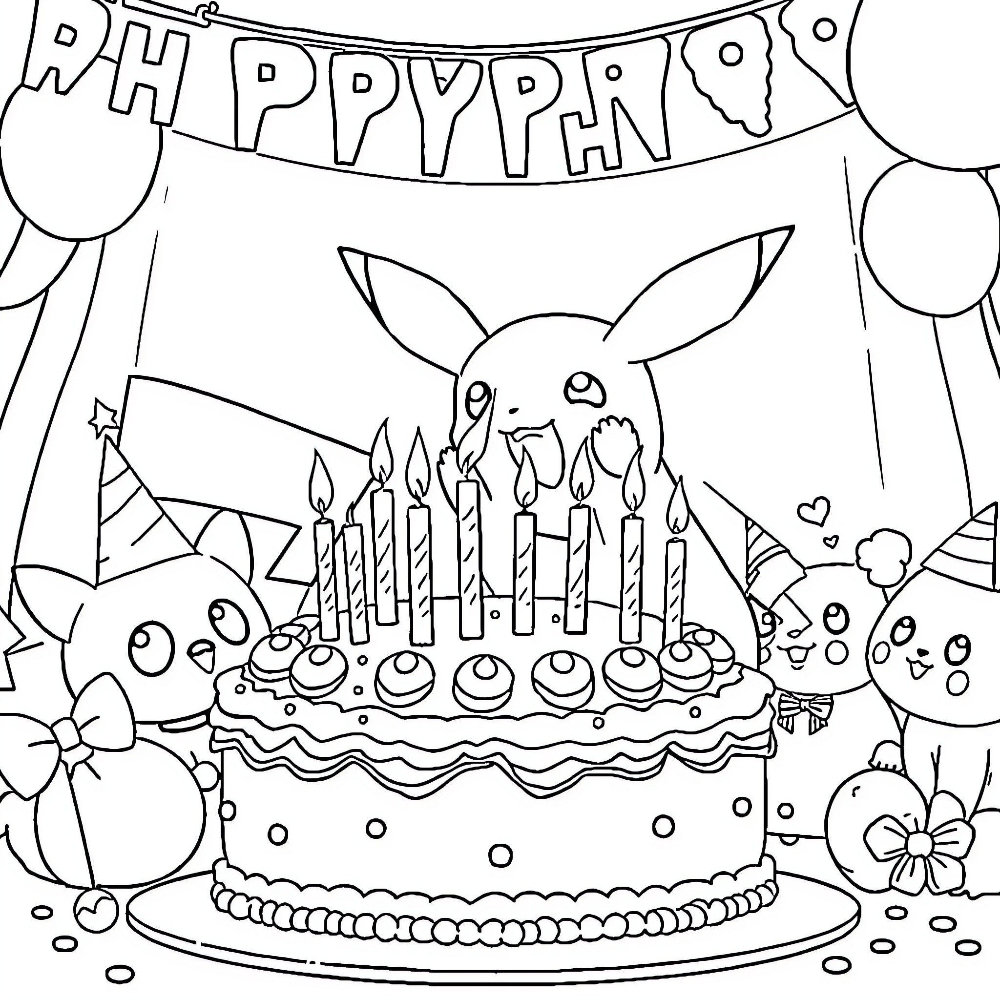 Pikachu's Birthday Celebration Coloring Page (free black-and-white line drawing printable PDF for all, from beginners to advanced learners, including children, teens, adults, and seniors)